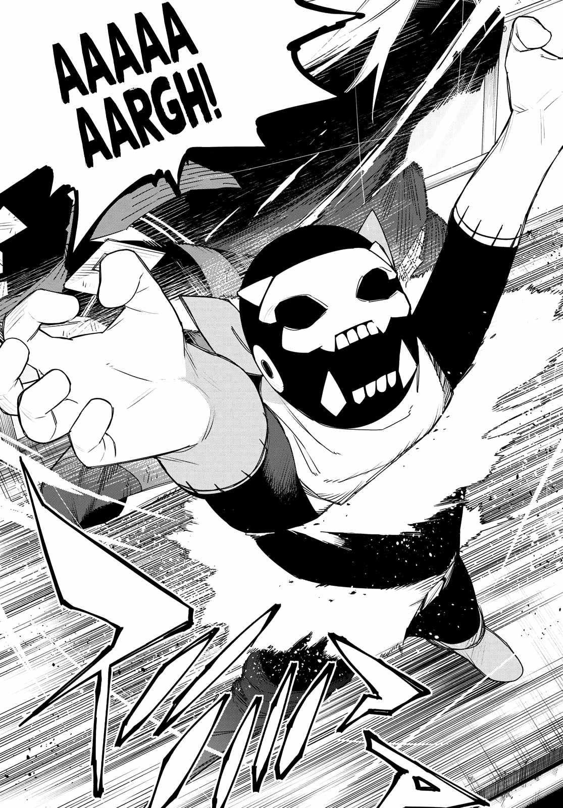 Ranger Reject Chapter 154 - Page 14 in English