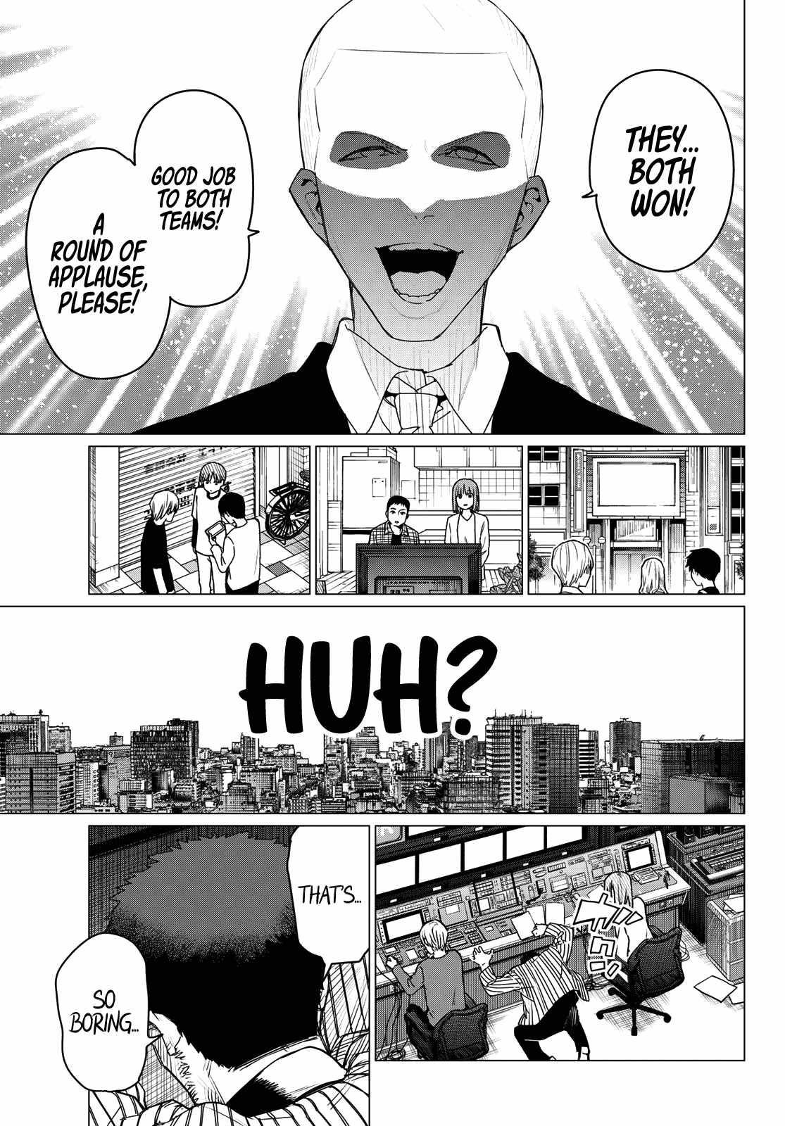 Ranger Reject Chapter 154 - Page 17 in English
