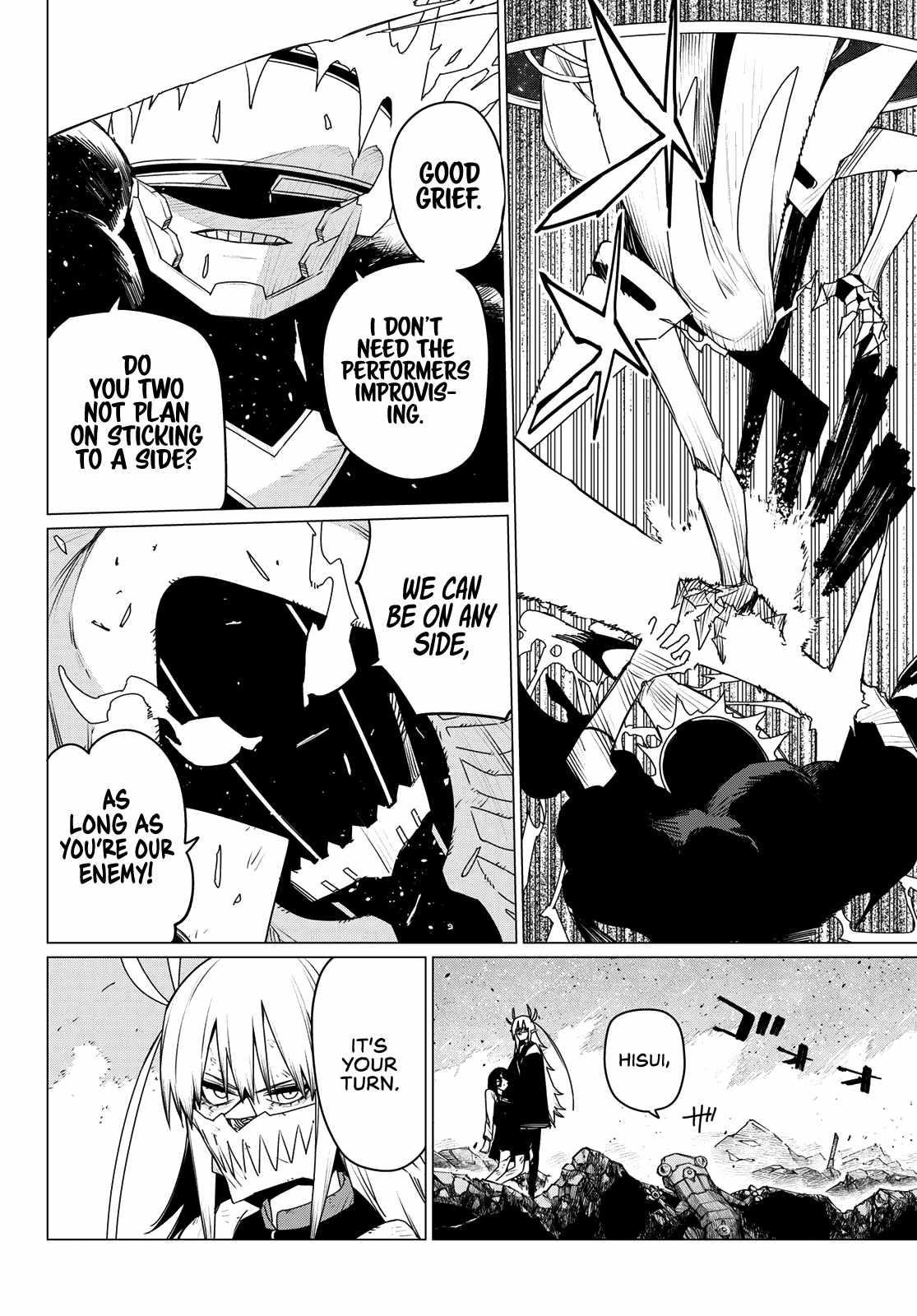 Ranger Reject Chapter 154 - Page 4 in English