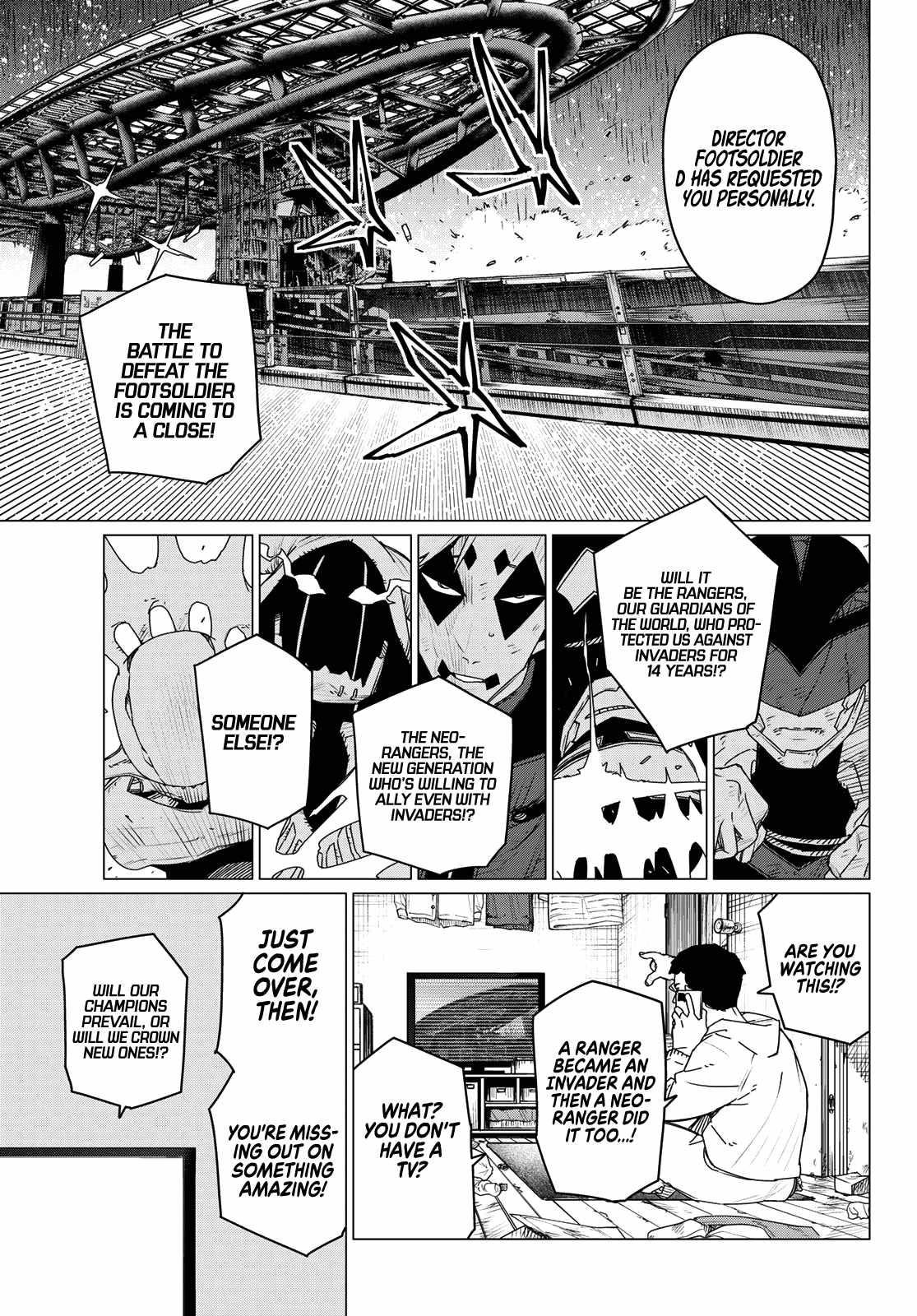 Ranger Reject Chapter 154 - Page 5 in English