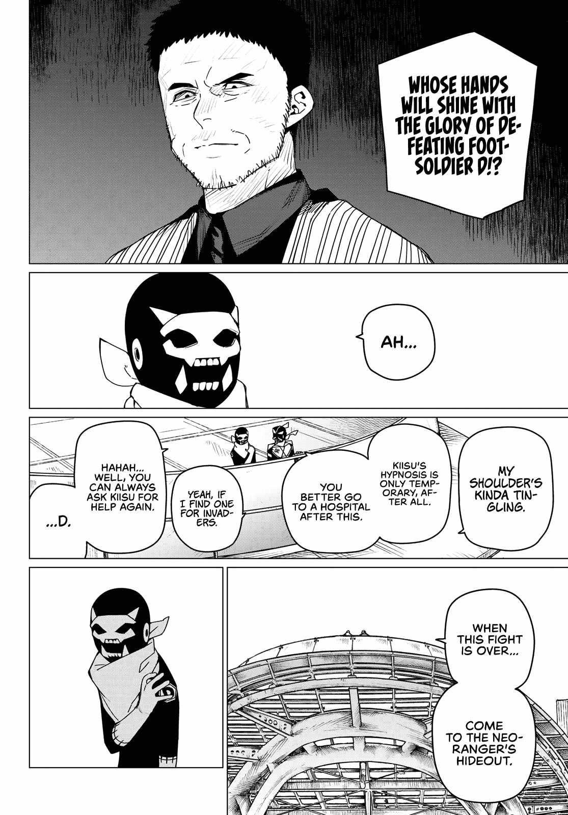 Ranger Reject Chapter 154 - Page 6 in English