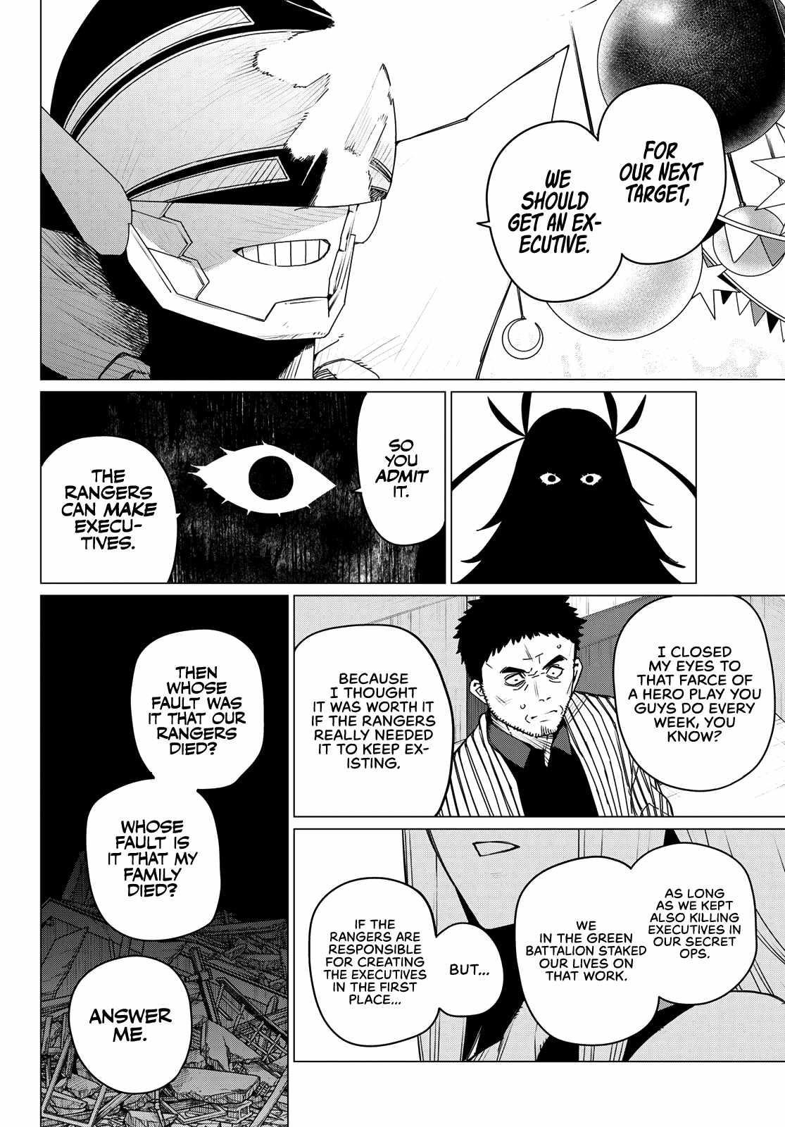 Ranger Reject Chapter 155 - Page 10 in English