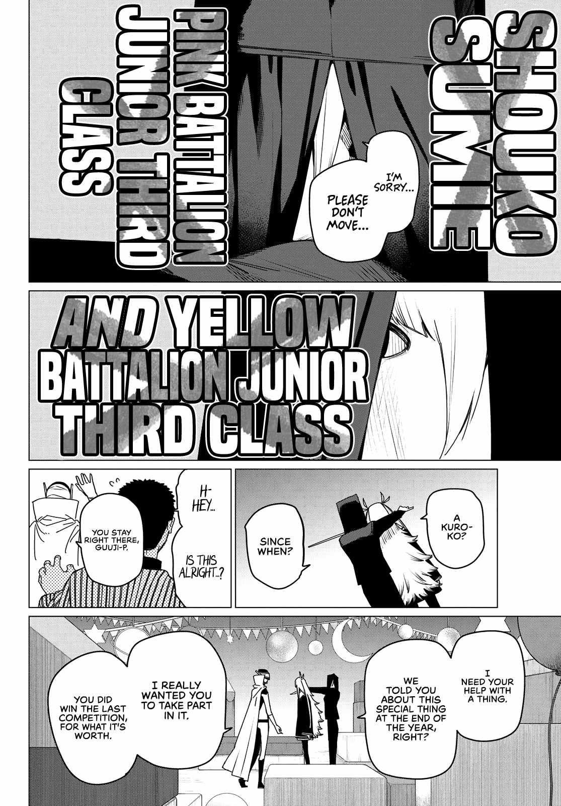 Ranger Reject Chapter 155 - Page 14 in English