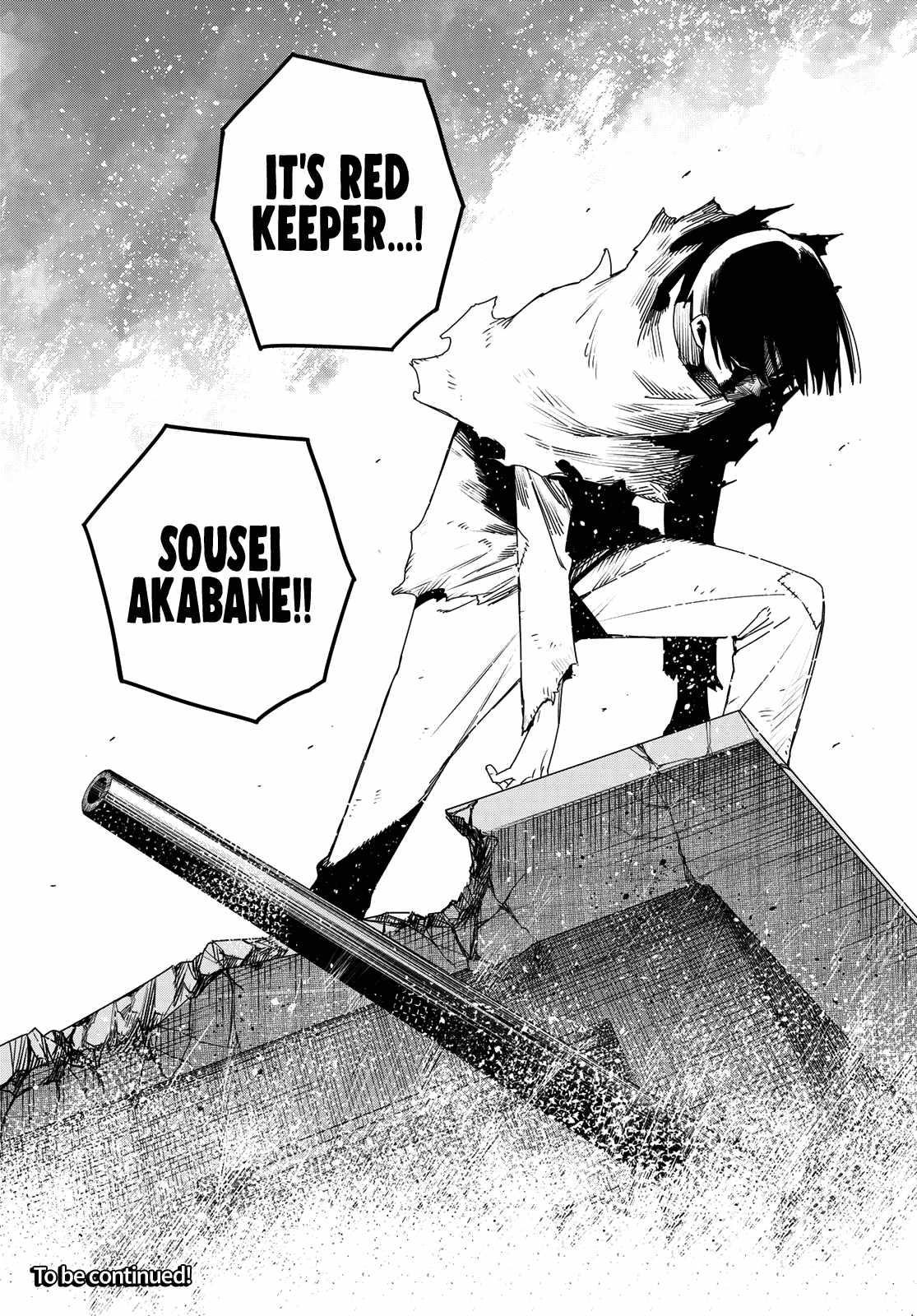 Ranger Reject Chapter 155 - Page 18 in English