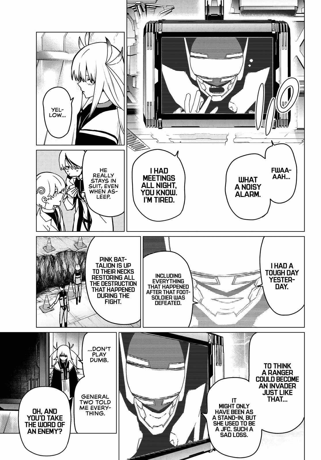 Ranger Reject Chapter 155 - Page 5 in English