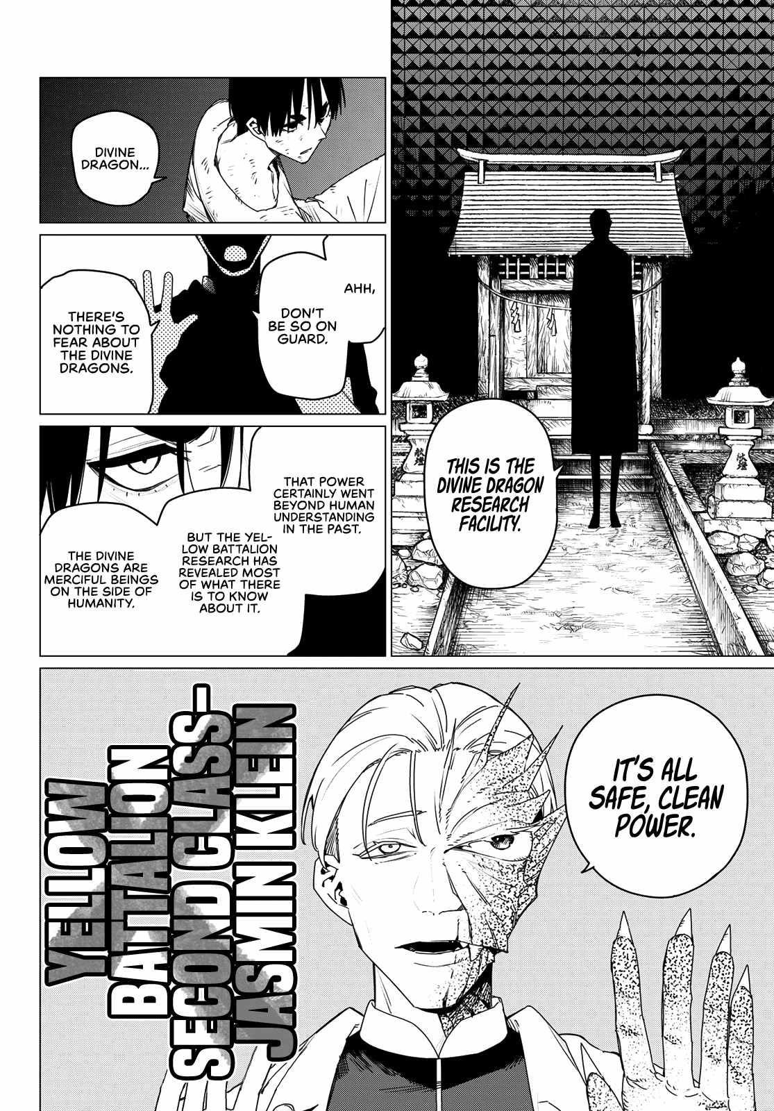 Ranger Reject Chapter 156 - Page 14 in English