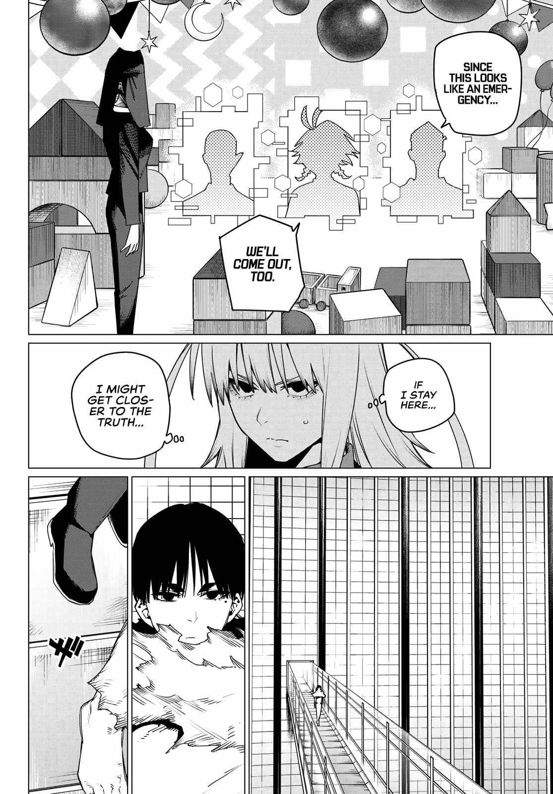 Ranger Reject Chapter 156 - Page 4 in English