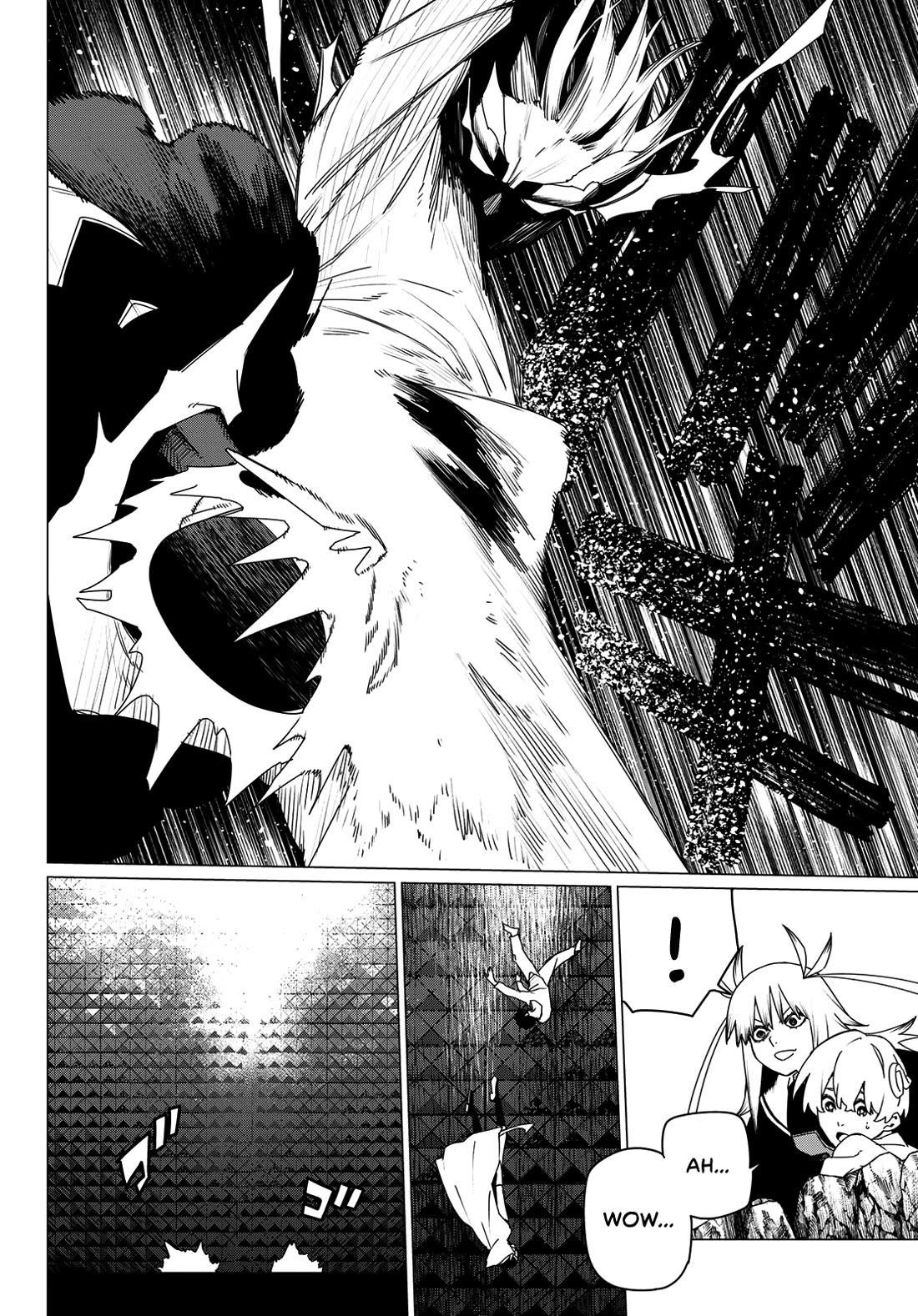 Ranger Reject Chapter 157 - Page 14 in English