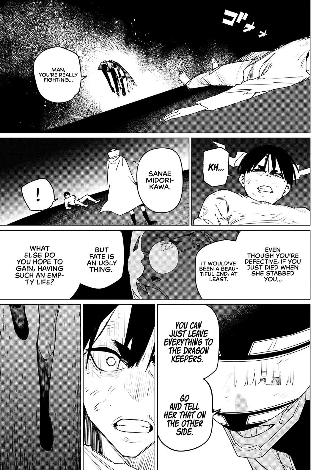 Ranger Reject Chapter 157 - Page 15 in English