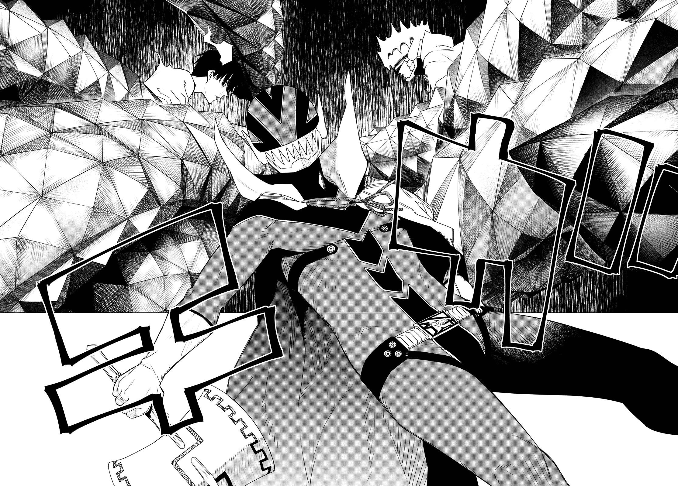 Ranger Reject Chapter 157 - Page 16 in English