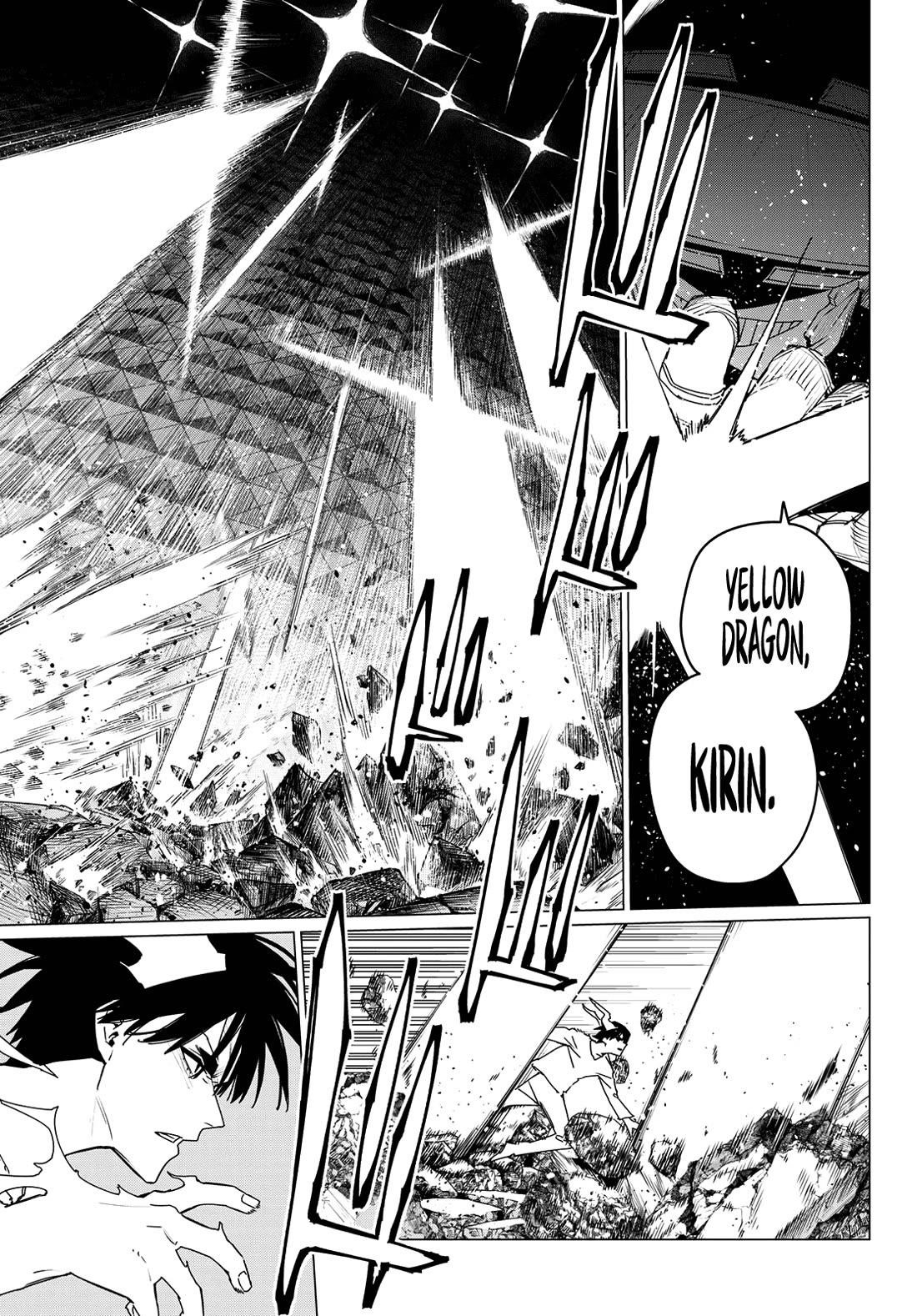 Ranger Reject Chapter 157 - Page 3 in English