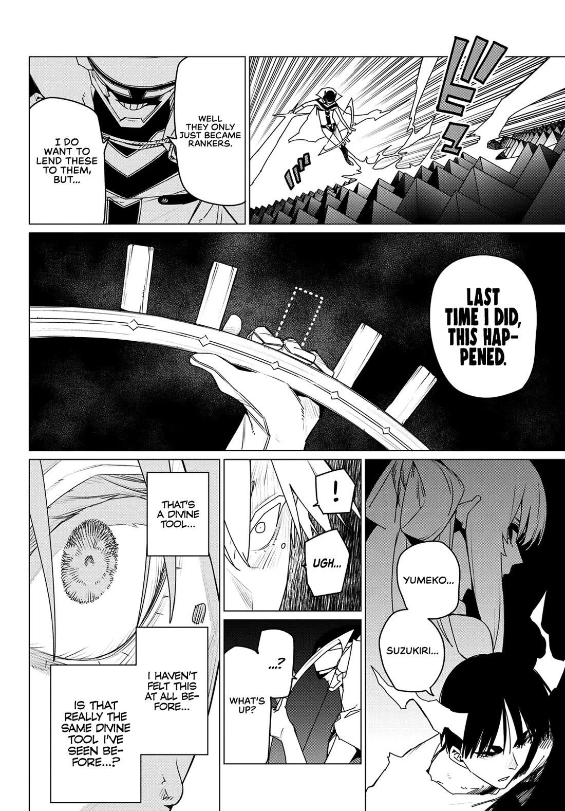 Ranger Reject Chapter 157 - Page 6 in English