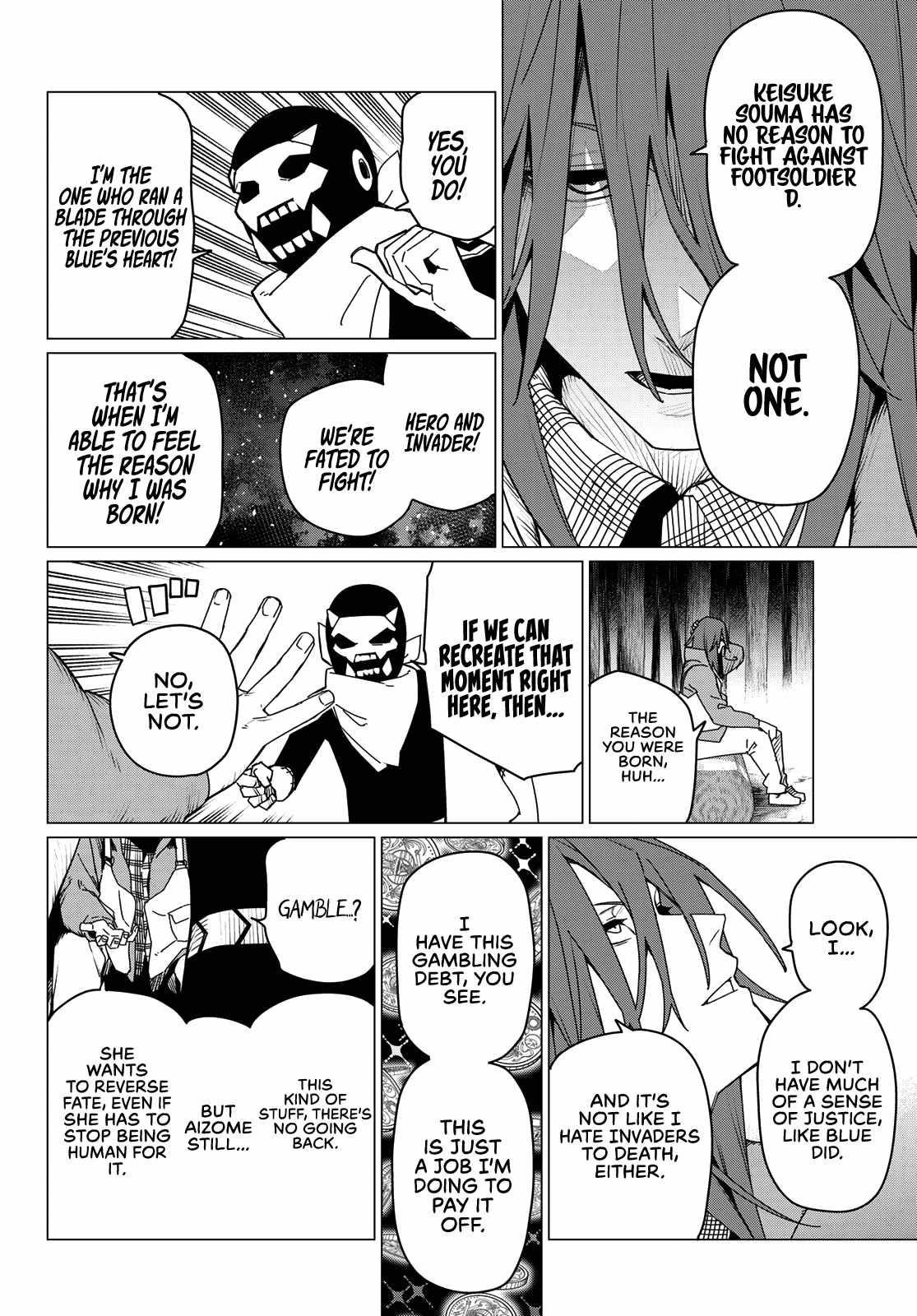 Ranger Reject Chapter 158 - Page 14 in English