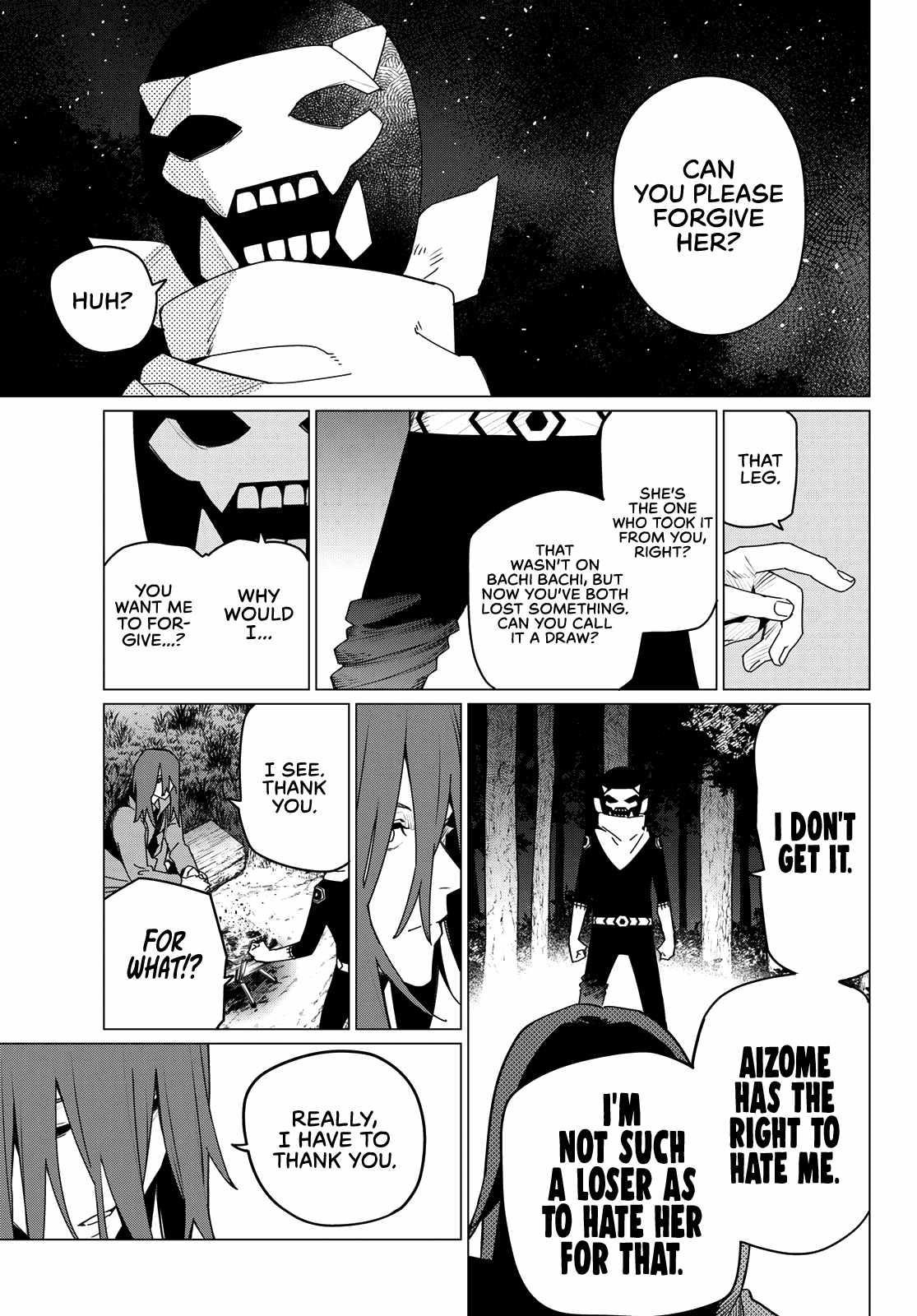 Ranger Reject Chapter 158 - Page 15 in English