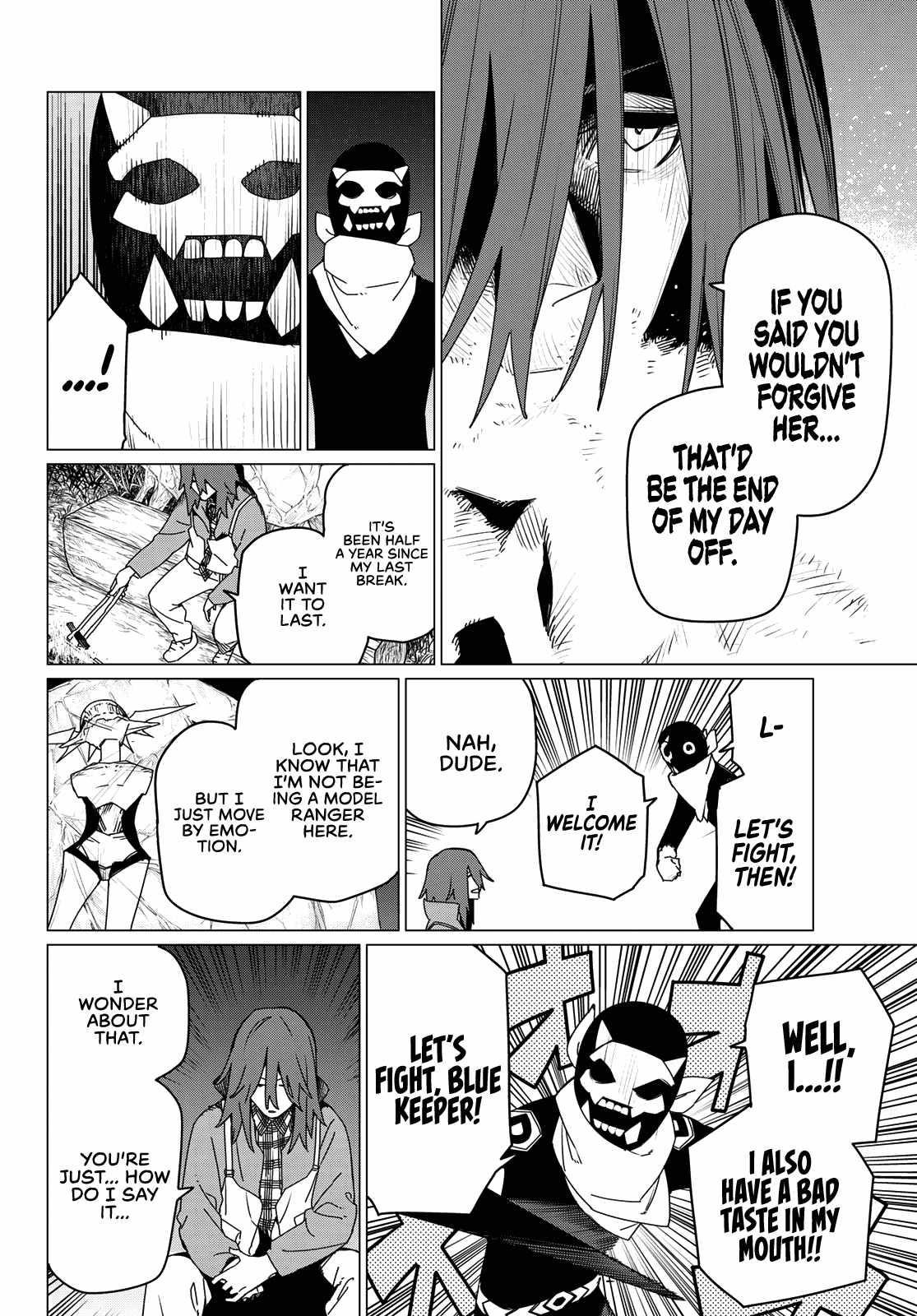 Ranger Reject Chapter 158 - Page 16 in English