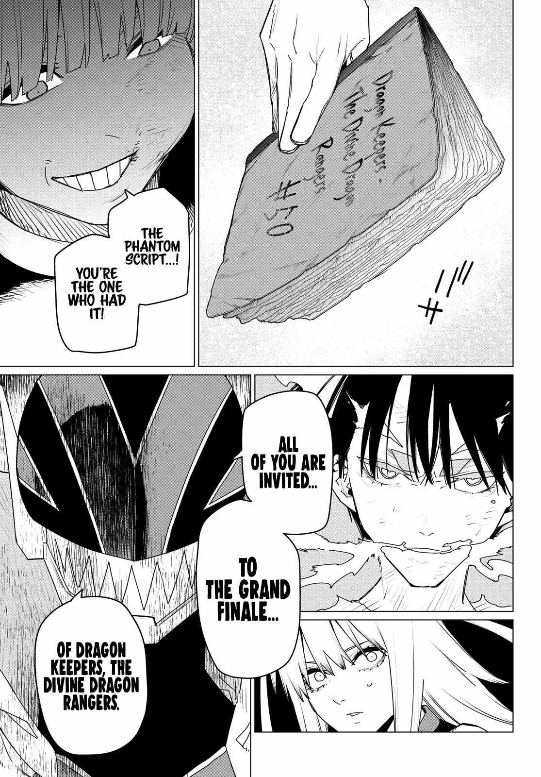 Ranger Reject Chapter 158 - Page 8 in English