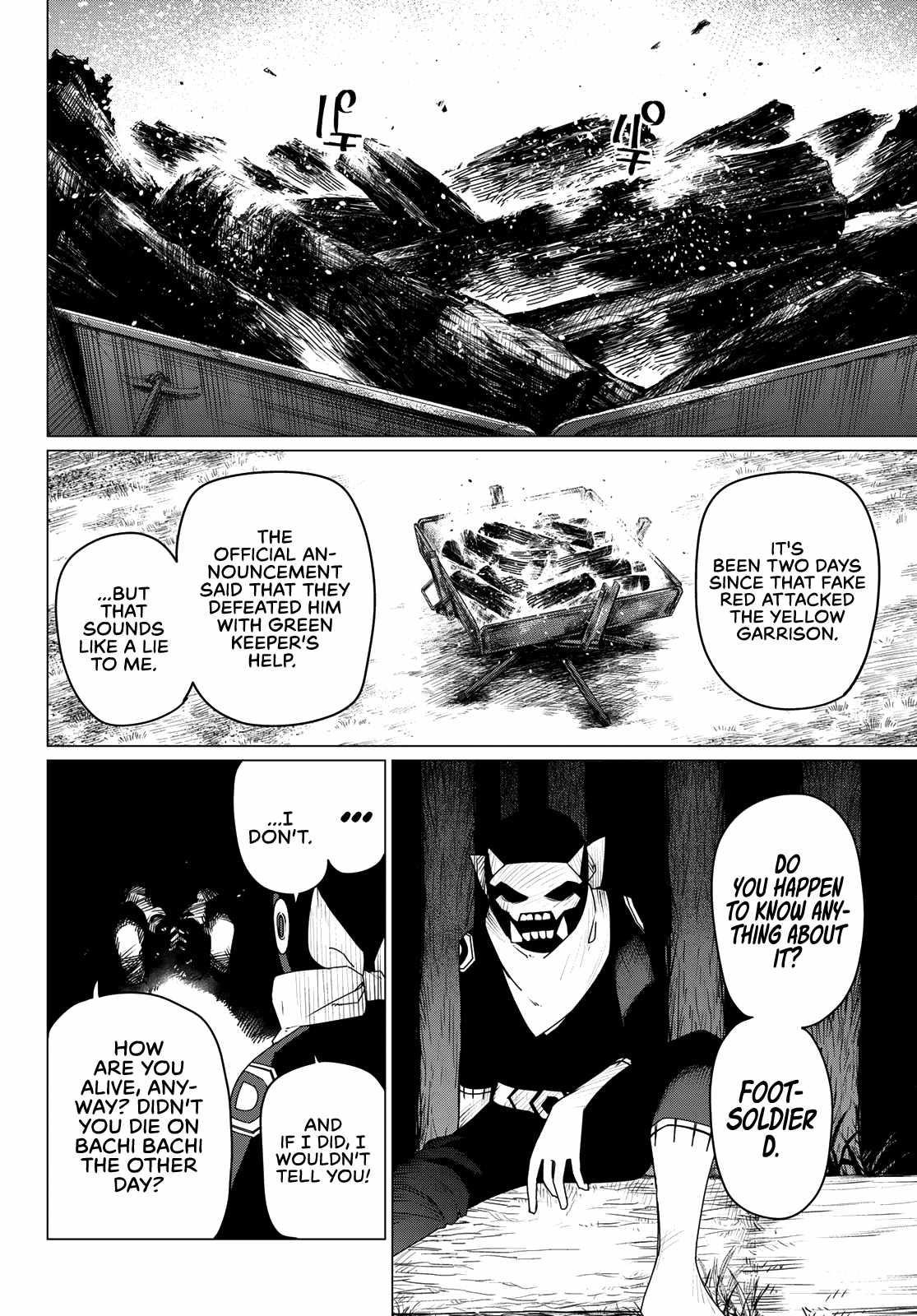 Ranger Reject Chapter 158 - Page 9 in English