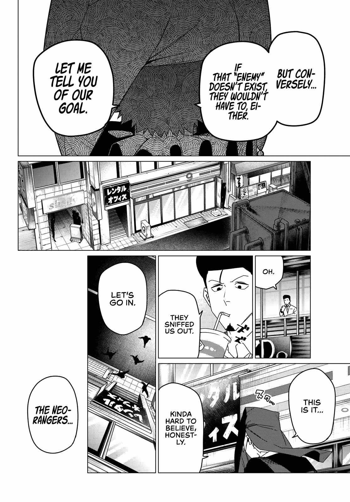 Ranger Reject Chapter 159 - Page 10 in English