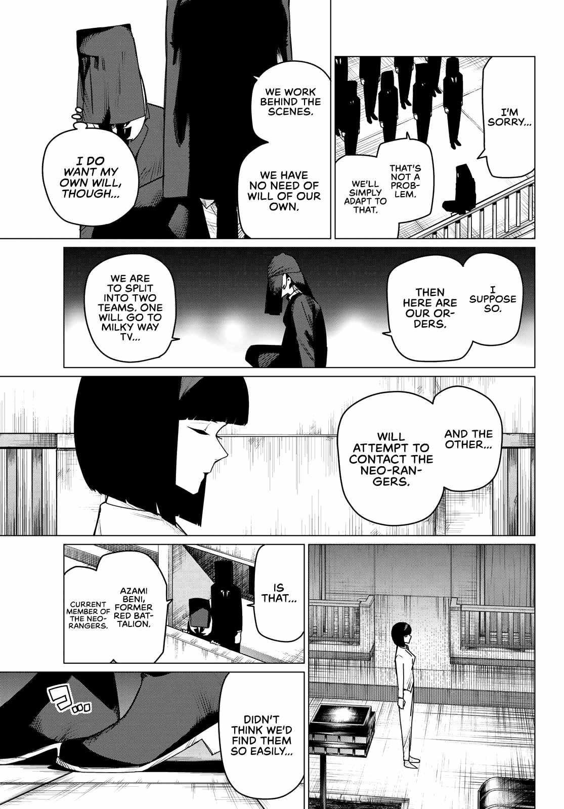 Ranger Reject Chapter 159 - Page 3 in English