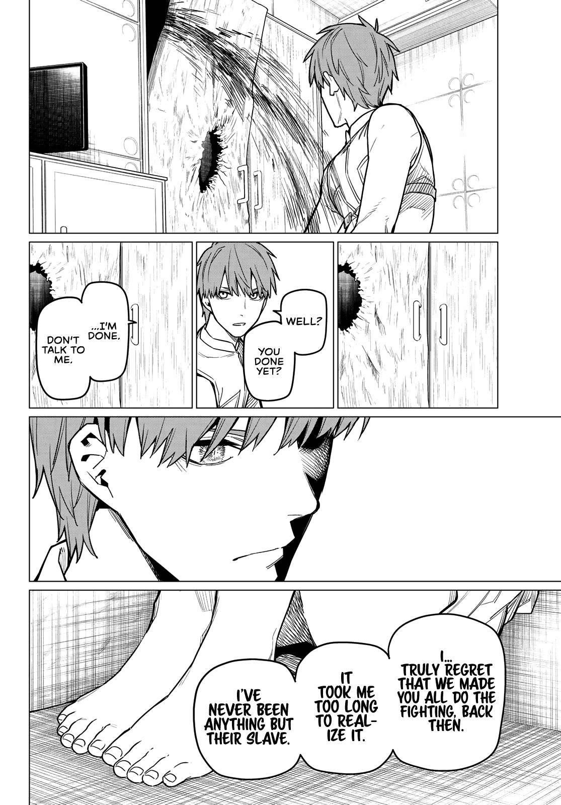 Ranger Reject Chapter 16 - Page 15 in English