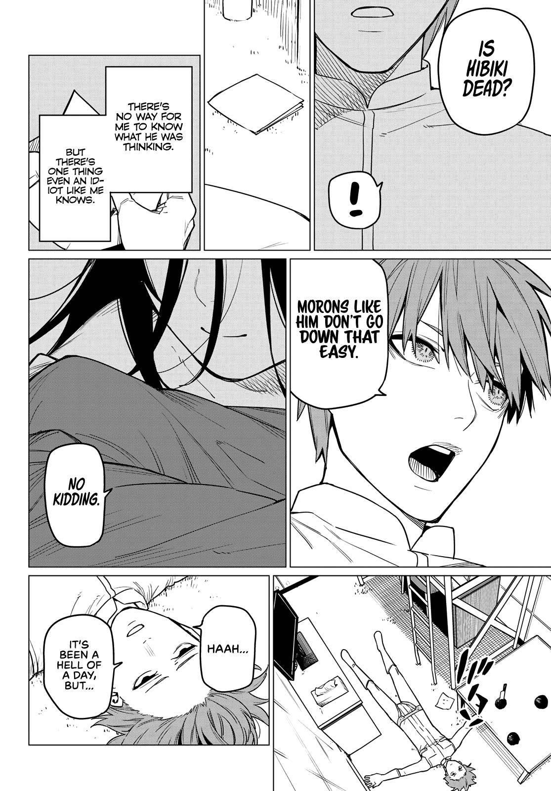 Ranger Reject Chapter 16 - Page 17 in English