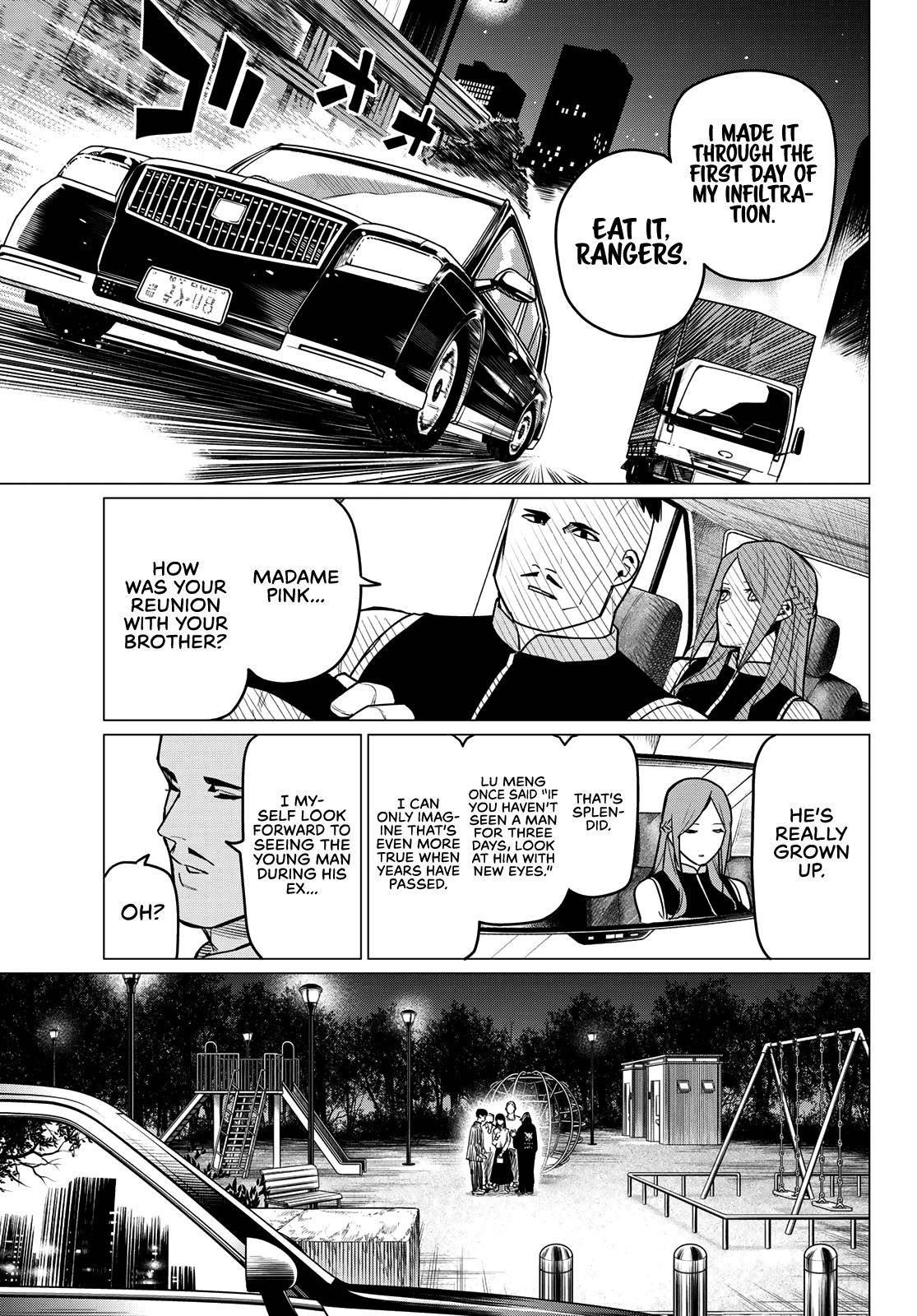 Ranger Reject Chapter 16 - Page 18 in English
