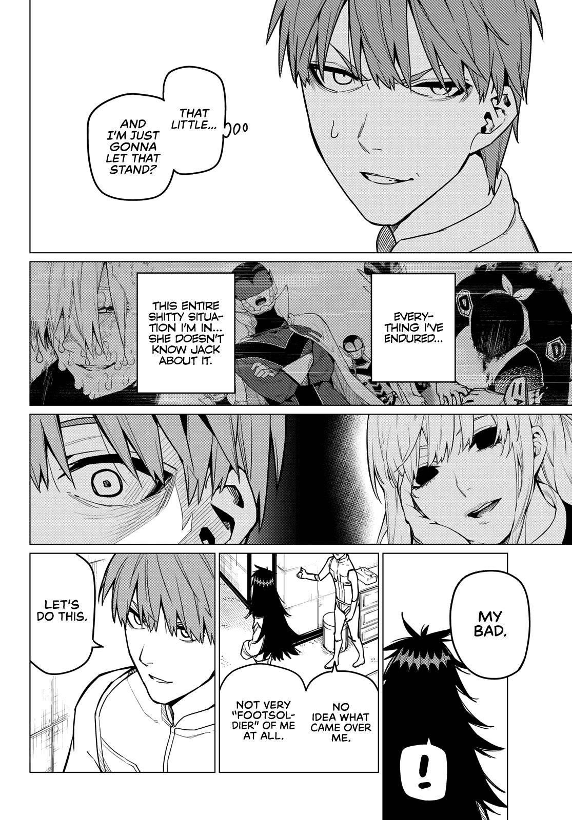 Ranger Reject Chapter 16 - Page 3 in English