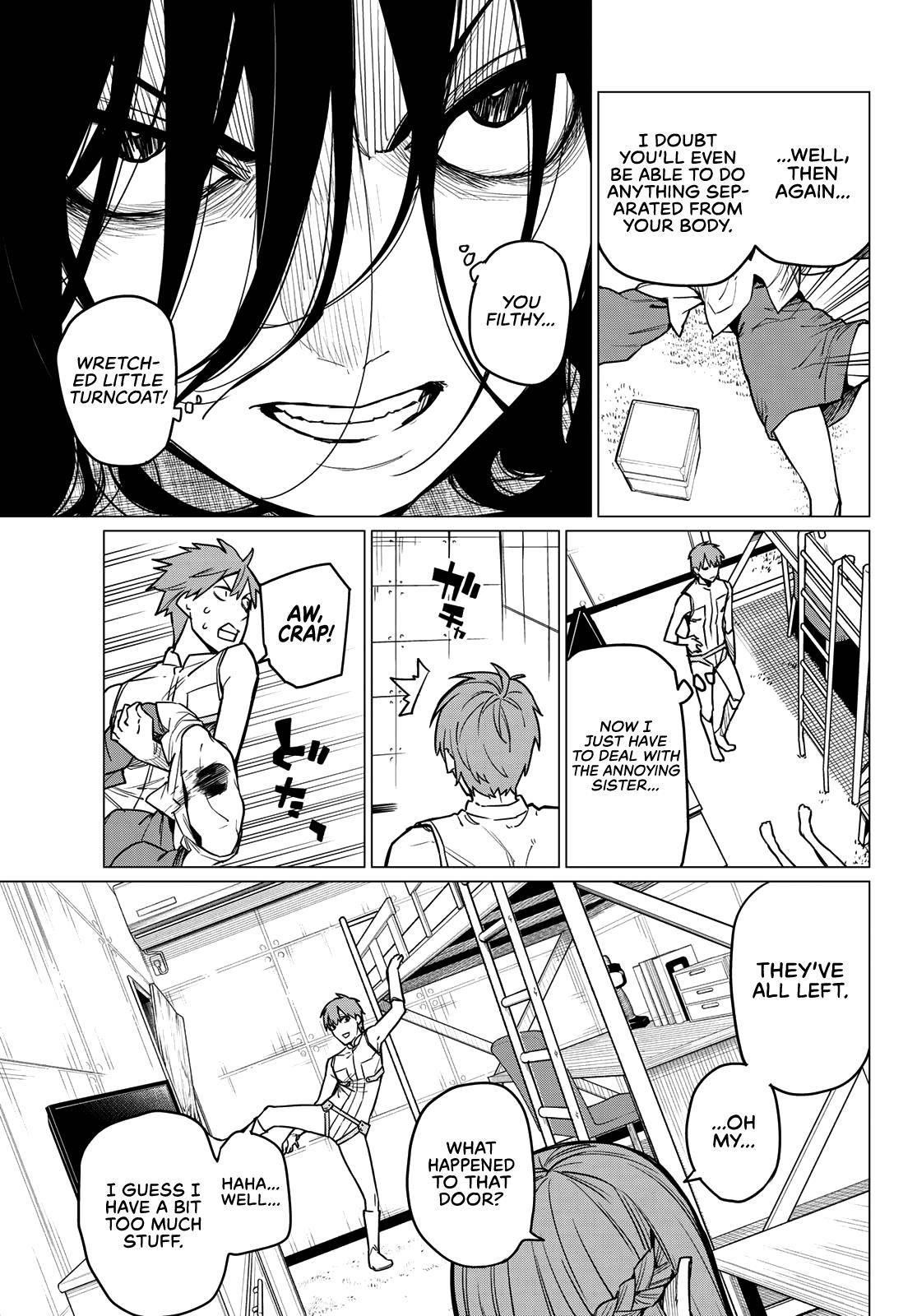 Ranger Reject Chapter 16 - Page 6 in English