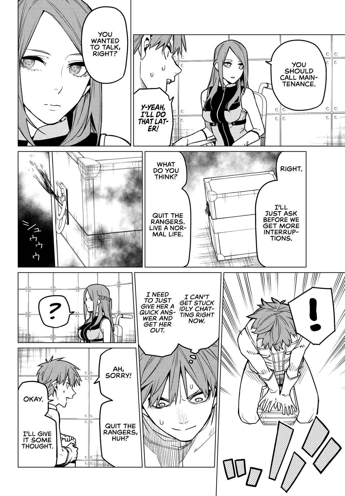 Ranger Reject Chapter 16 - Page 7 in English