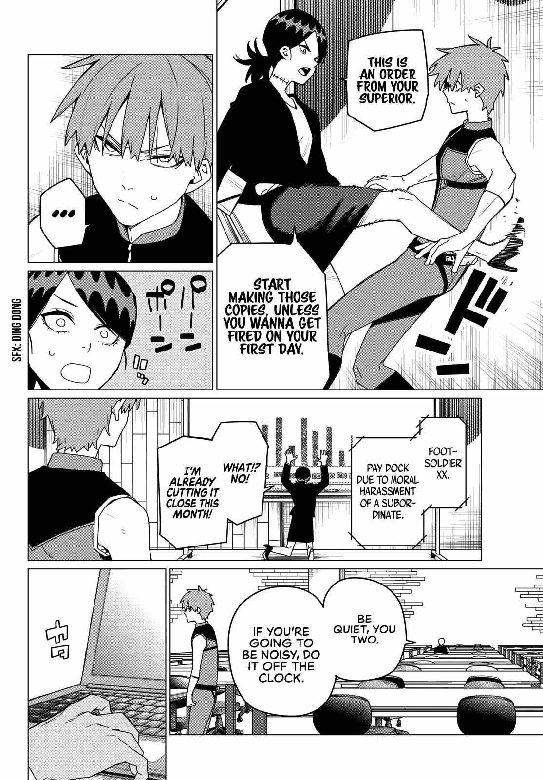 Ranger Reject Chapter 160 - Page 12 in English