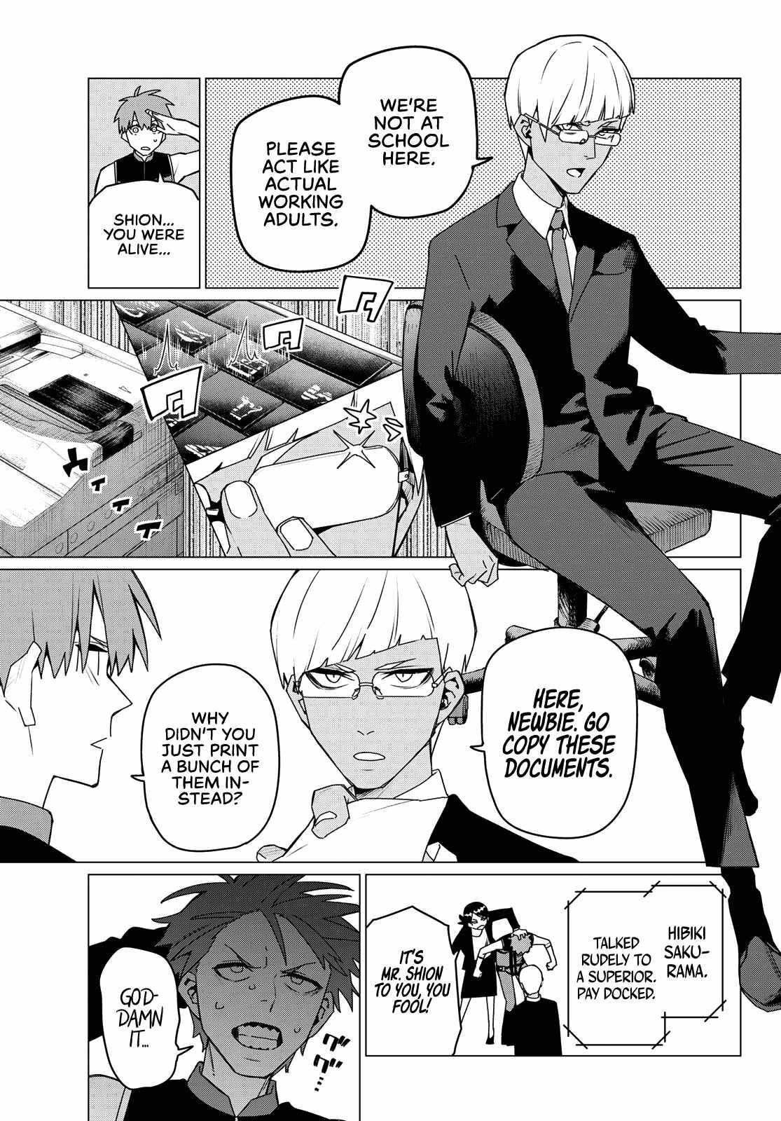 Ranger Reject Chapter 160 - Page 13 in English