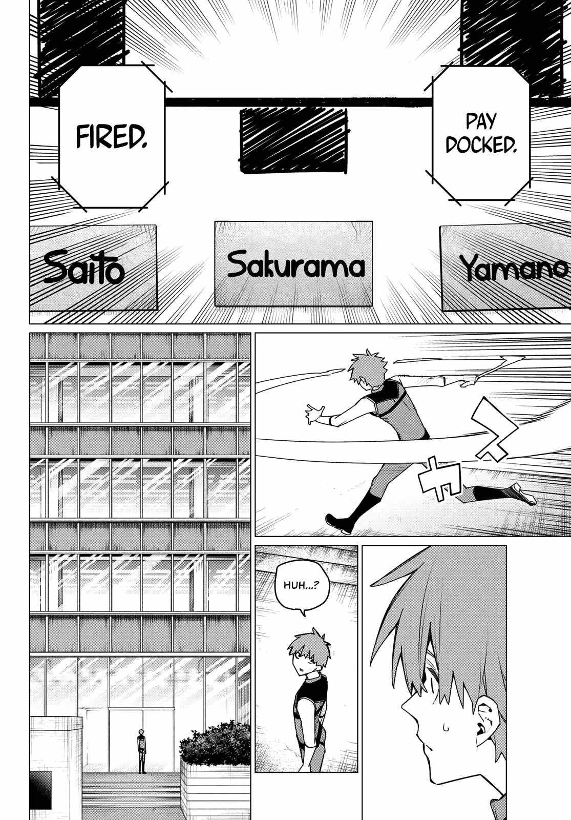Ranger Reject Chapter 160 - Page 16 in English