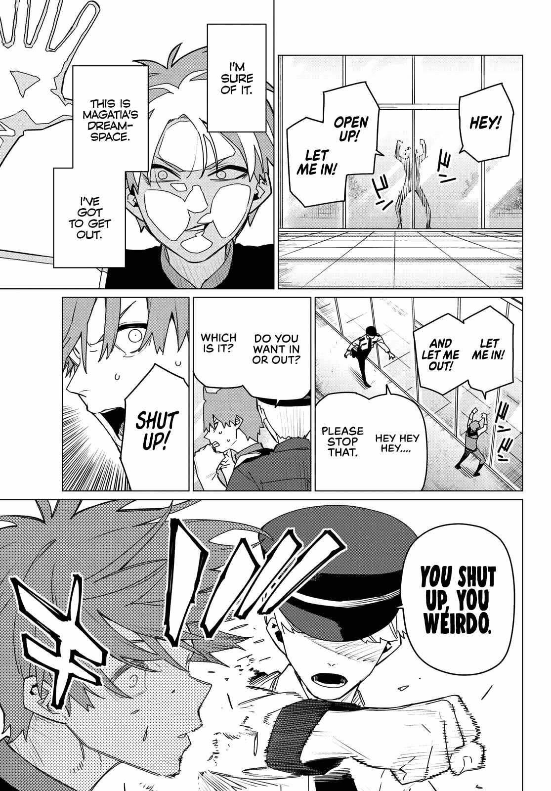 Ranger Reject Chapter 160 - Page 17 in English
