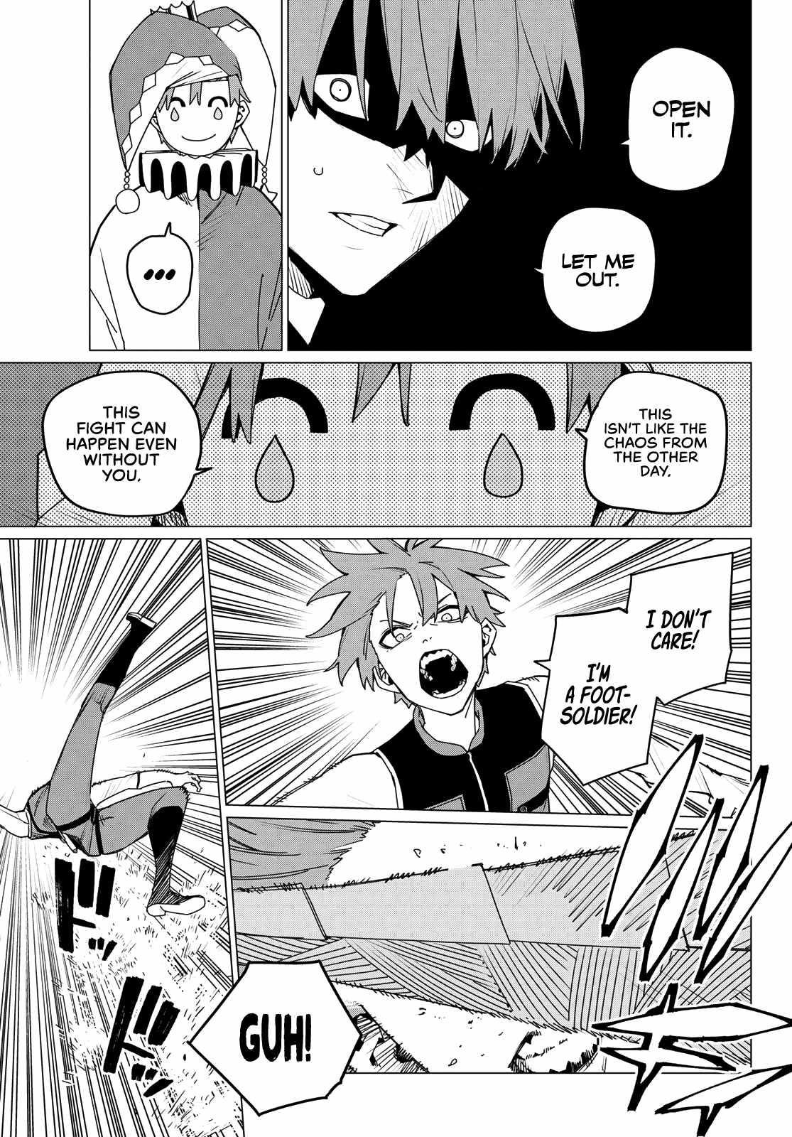 Ranger Reject Chapter 160 - Page 5 in English