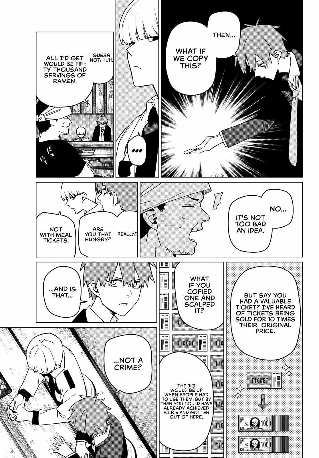 Ranger Reject Chapter 161 - Page 15 in English