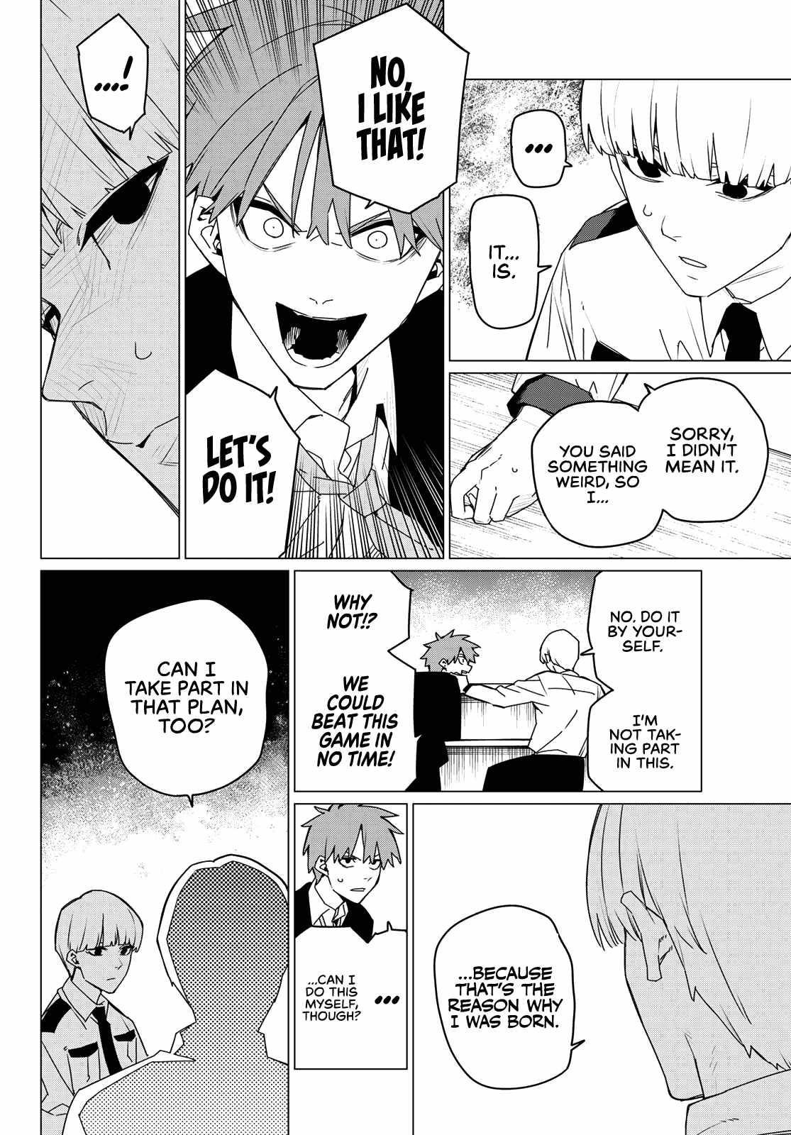 Ranger Reject Chapter 161 - Page 16 in English