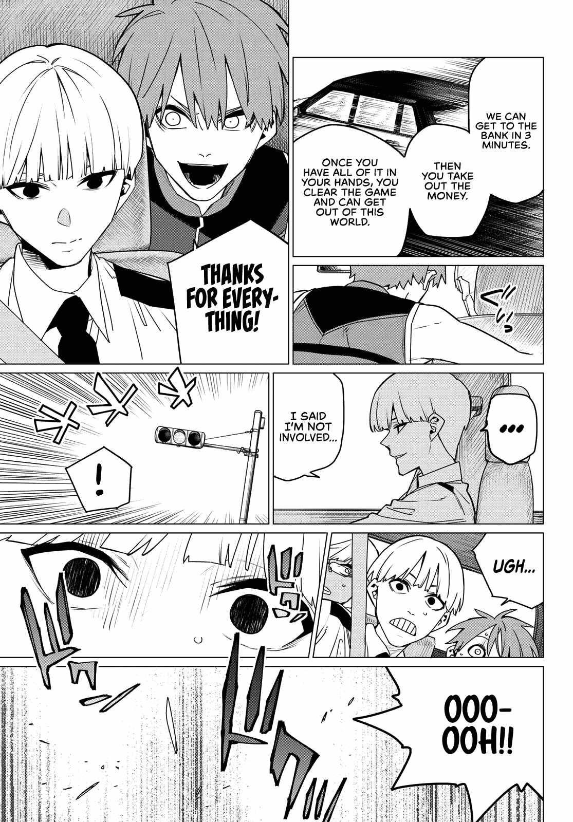 Ranger Reject Chapter 162 - Page 11 in English