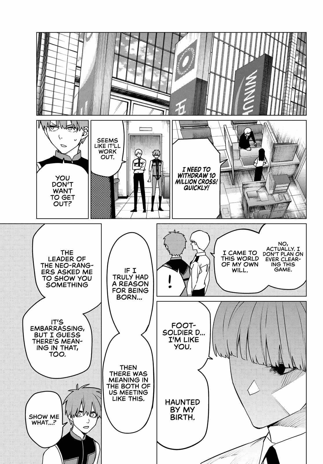 Ranger Reject Chapter 162 - Page 13 in English