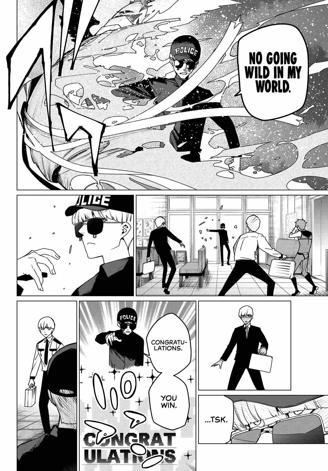 Ranger Reject Chapter 162 - Page 16 in English
