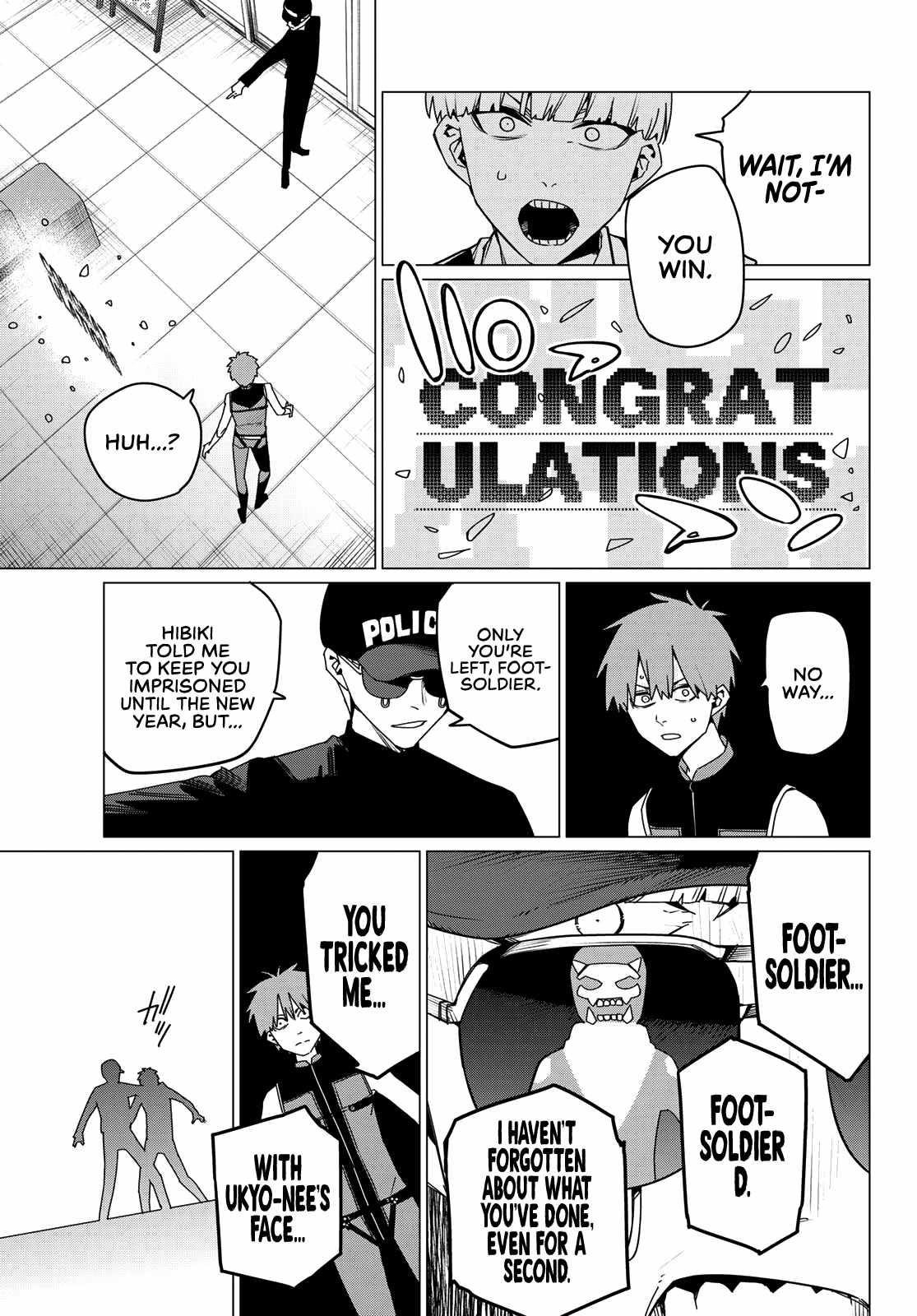 Ranger Reject Chapter 162 - Page 17 in English
