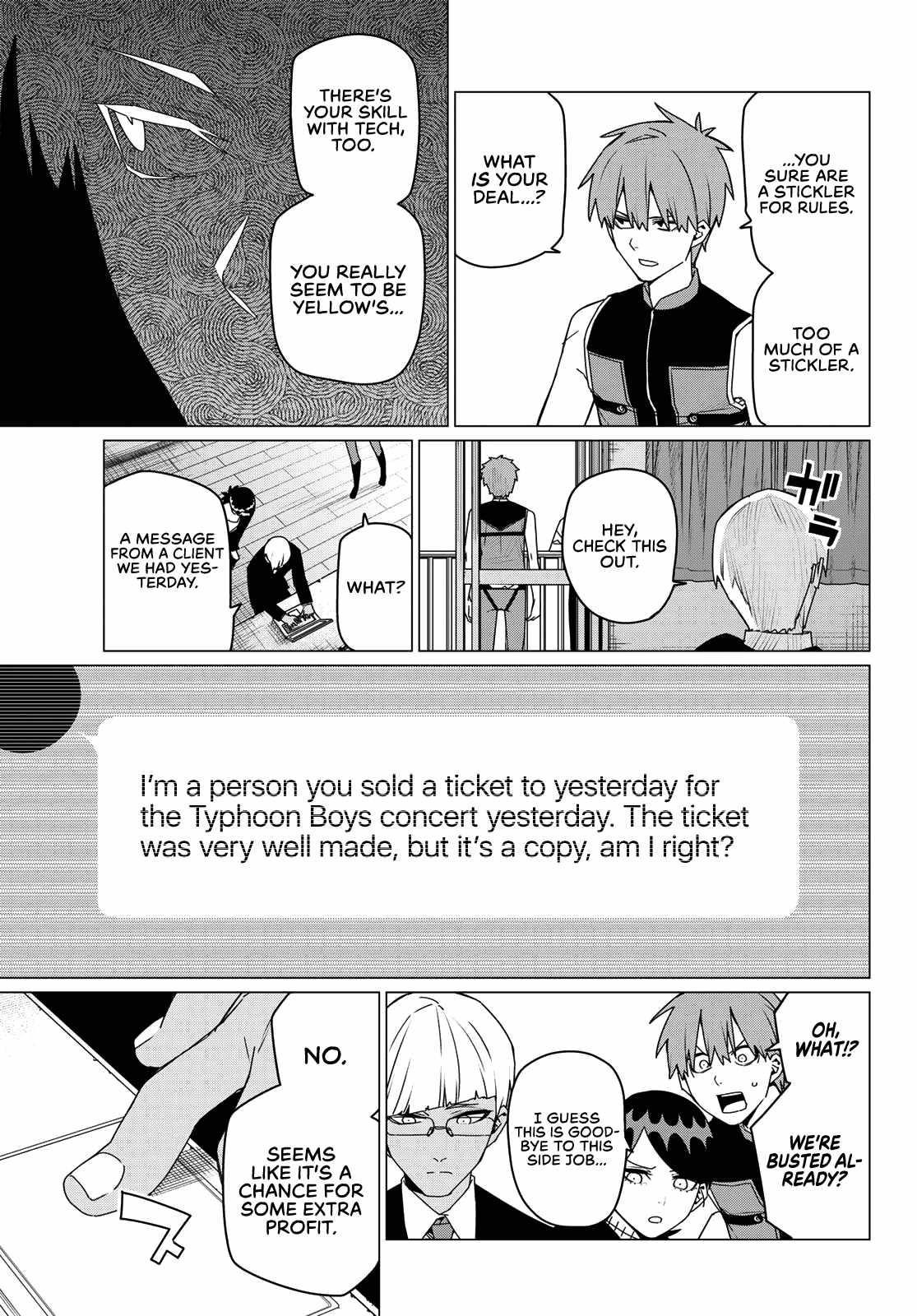 Ranger Reject Chapter 162 - Page 3 in English
