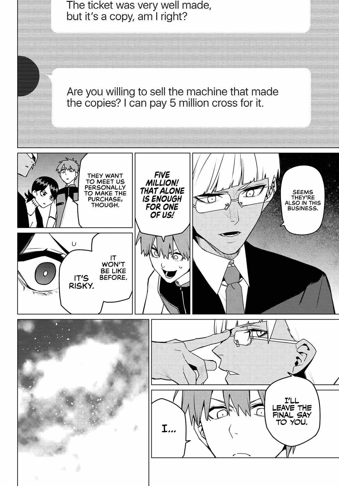 Ranger Reject Chapter 162 - Page 4 in English