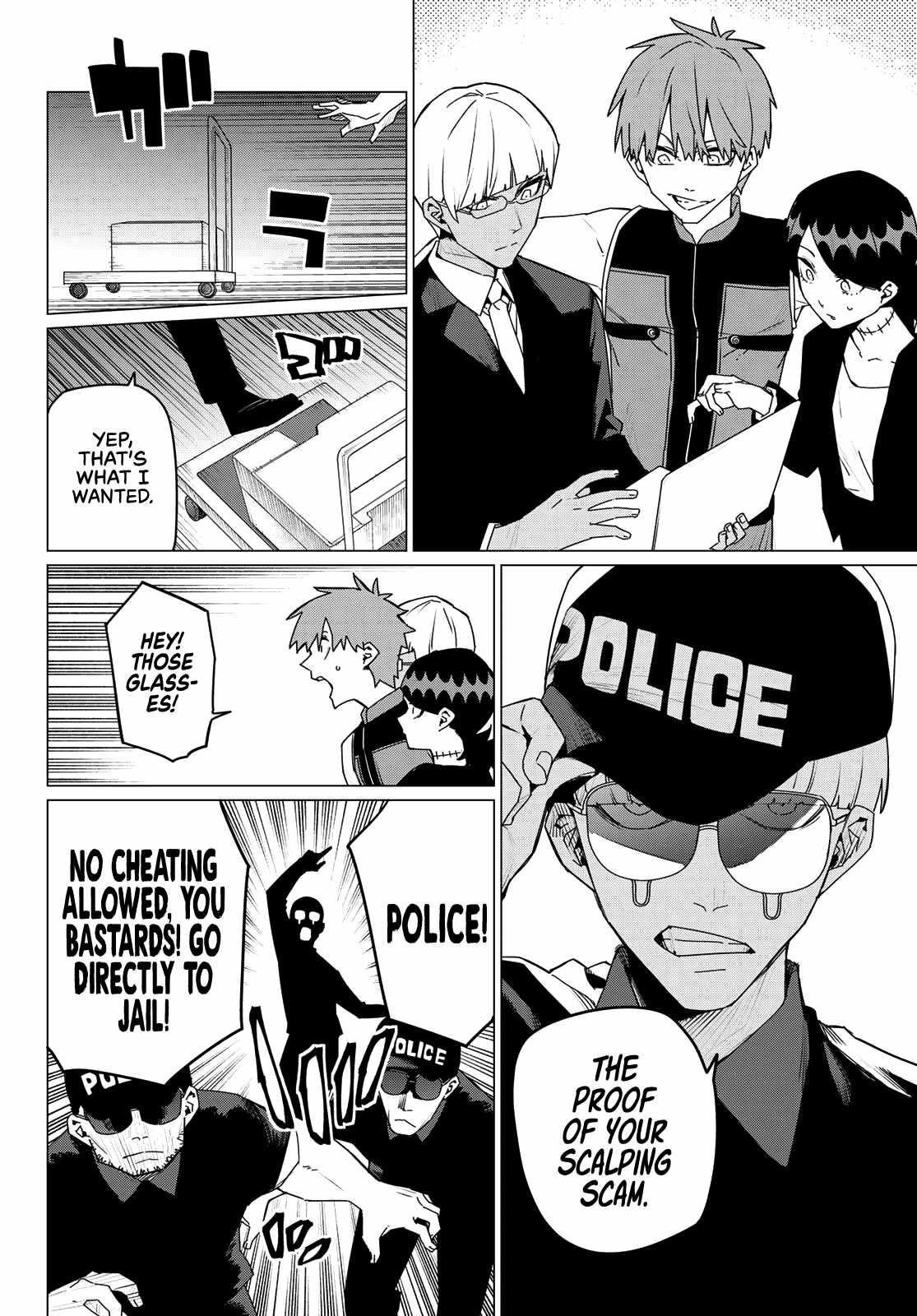 Ranger Reject Chapter 162 - Page 6 in English