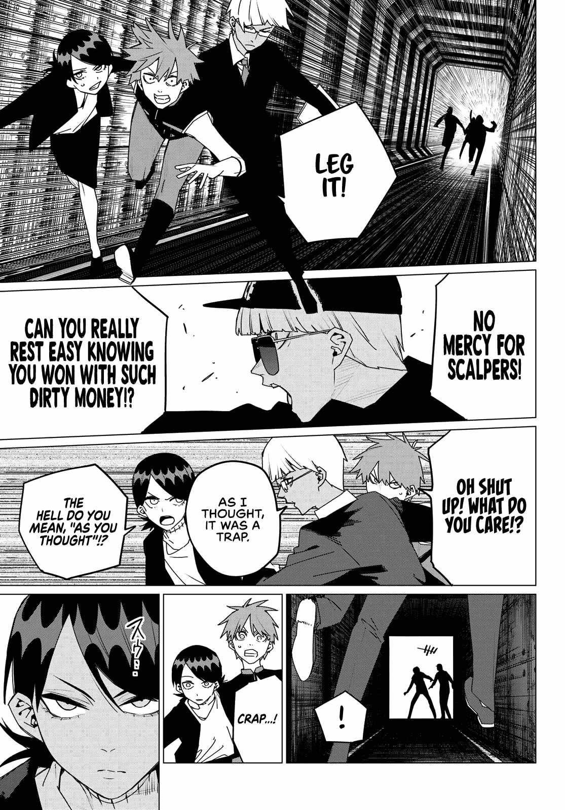 Ranger Reject Chapter 162 - Page 7 in English