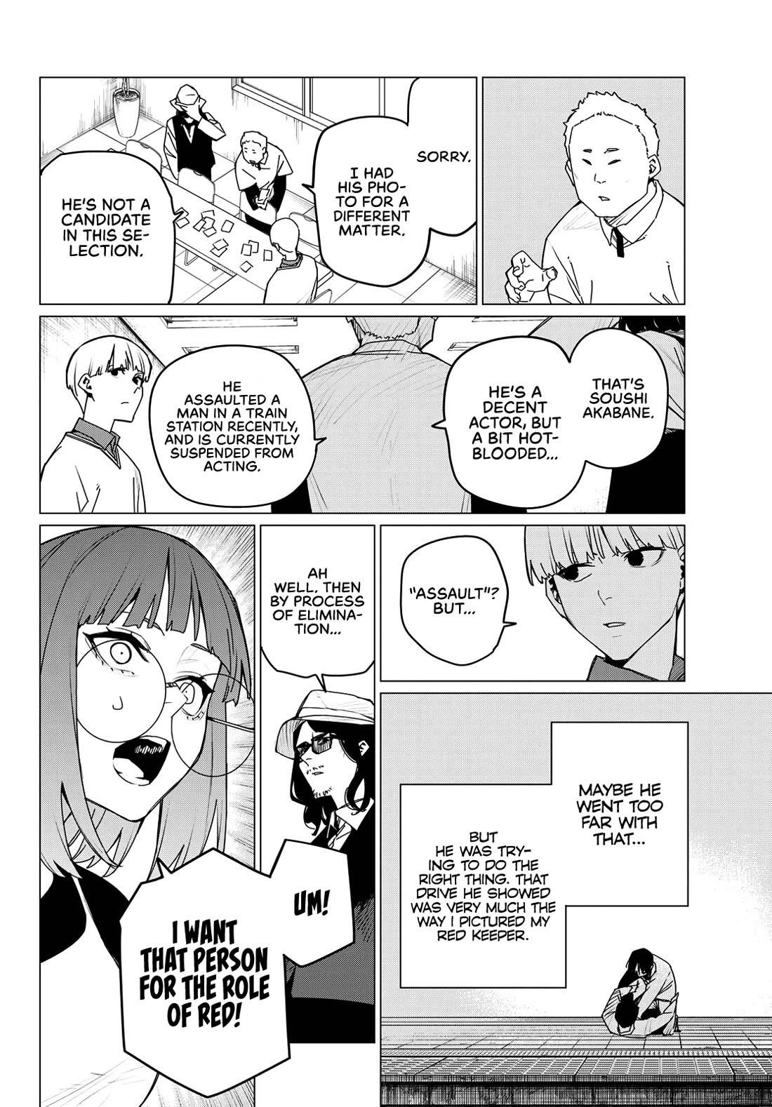 Ranger Reject Chapter 163 - Page 10 in English