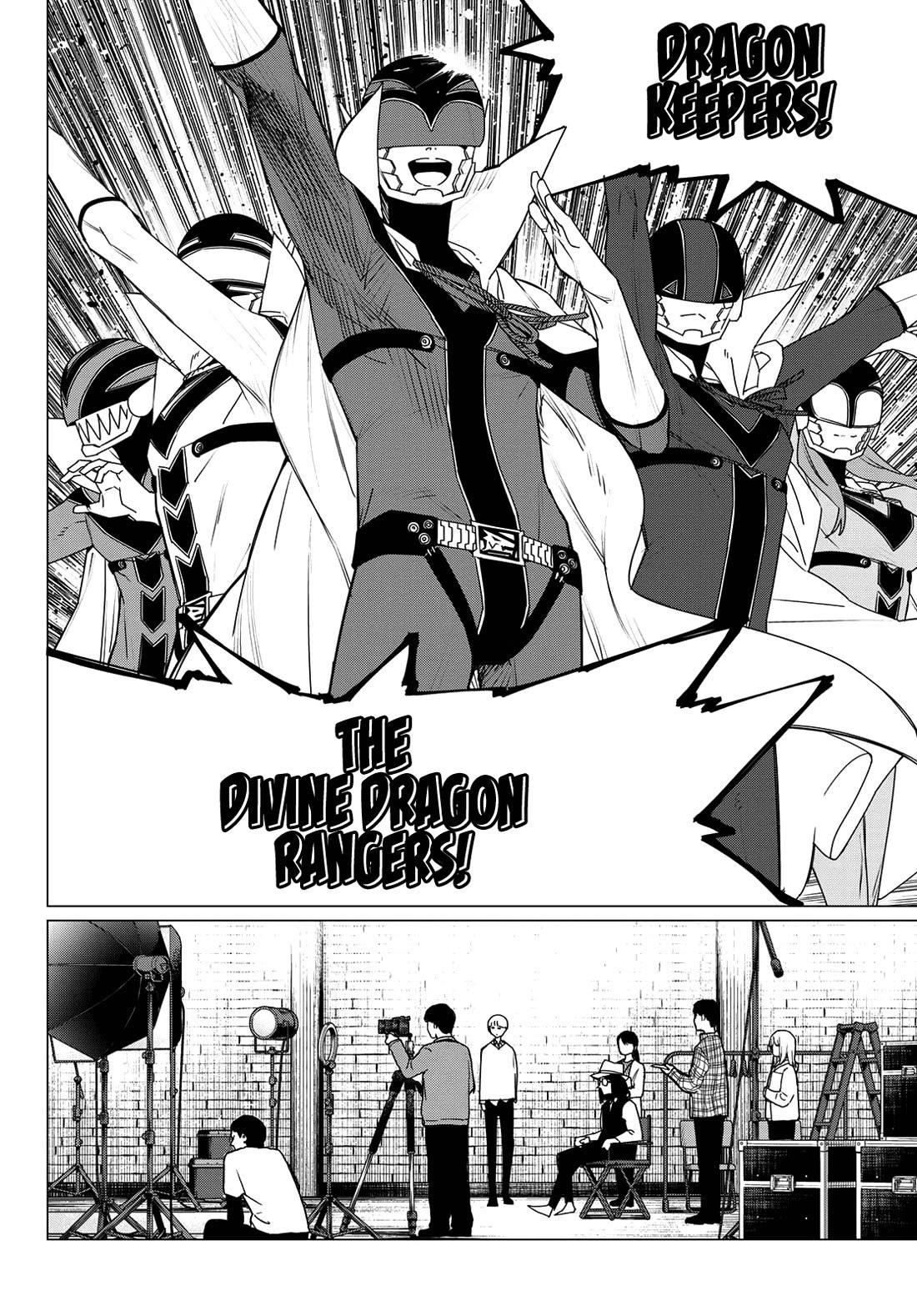 Ranger Reject Chapter 163 - Page 14 in English