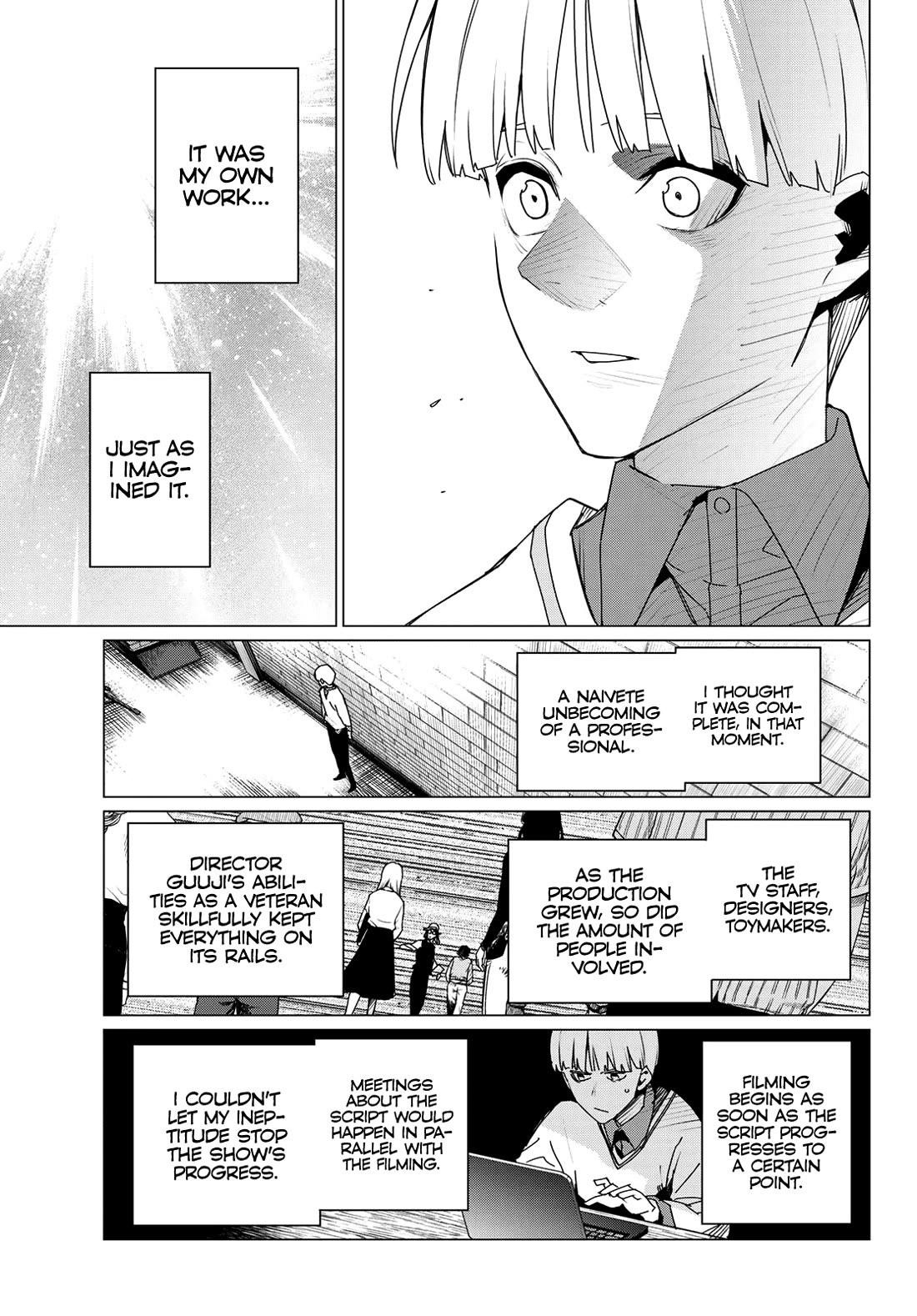 Ranger Reject Chapter 163 - Page 15 in English