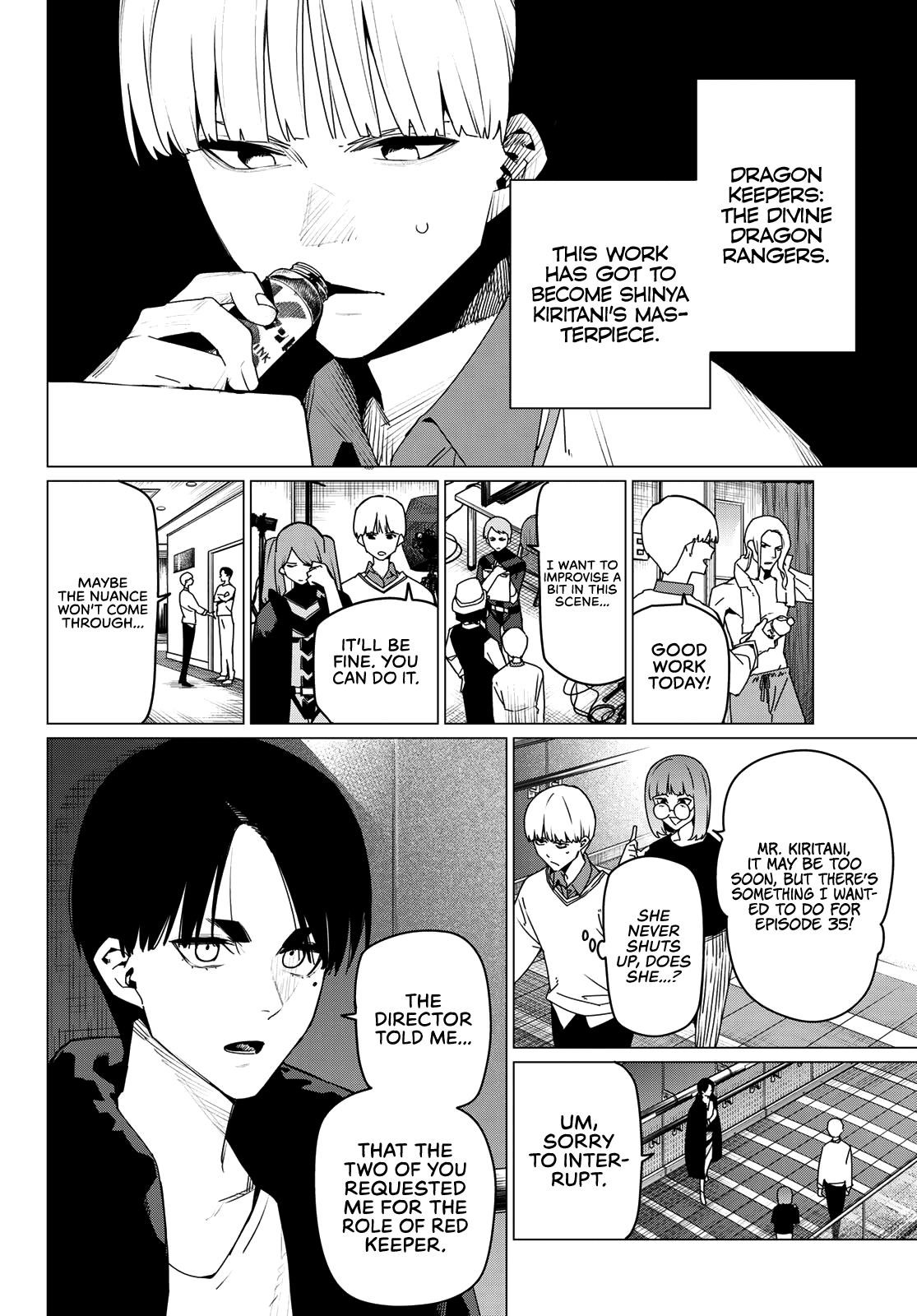 Ranger Reject Chapter 163 - Page 16 in English