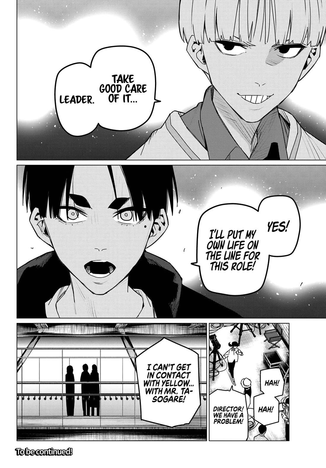 Ranger Reject Chapter 163 - Page 18 in English