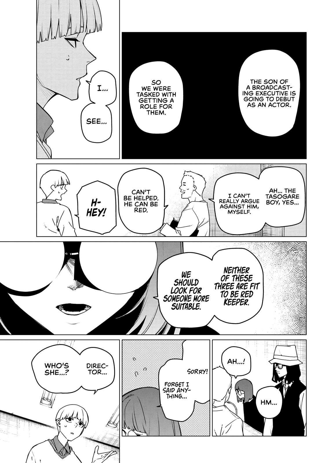 Ranger Reject Chapter 163 - Page 3 in English